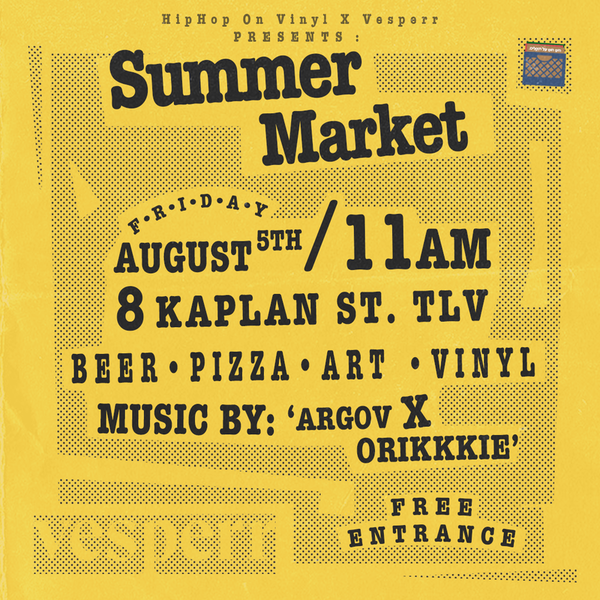 "VESPERR" (event)