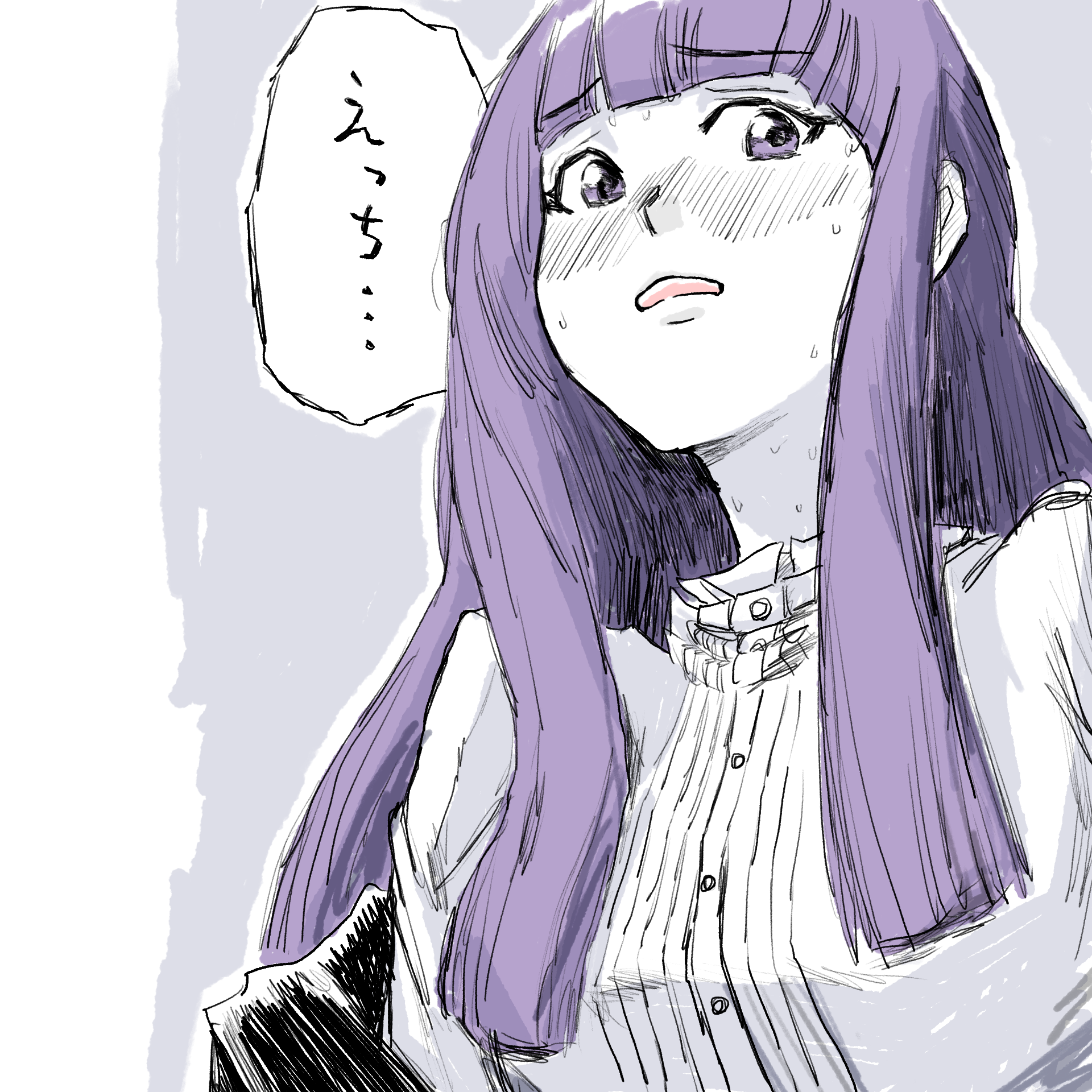 Frieren: Beyond Journey's End