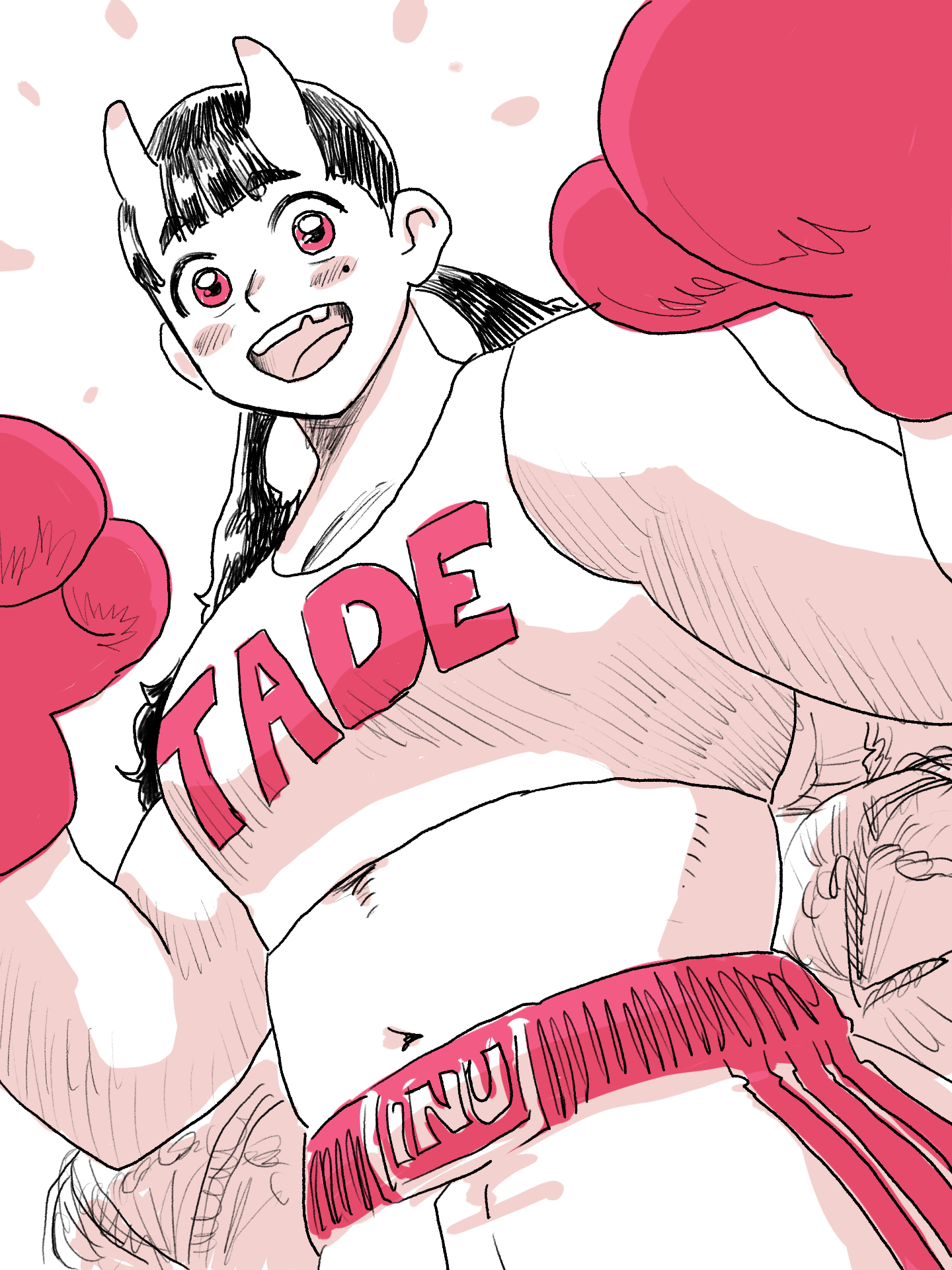 Delicious in Dungeon x  Rice Shoulder