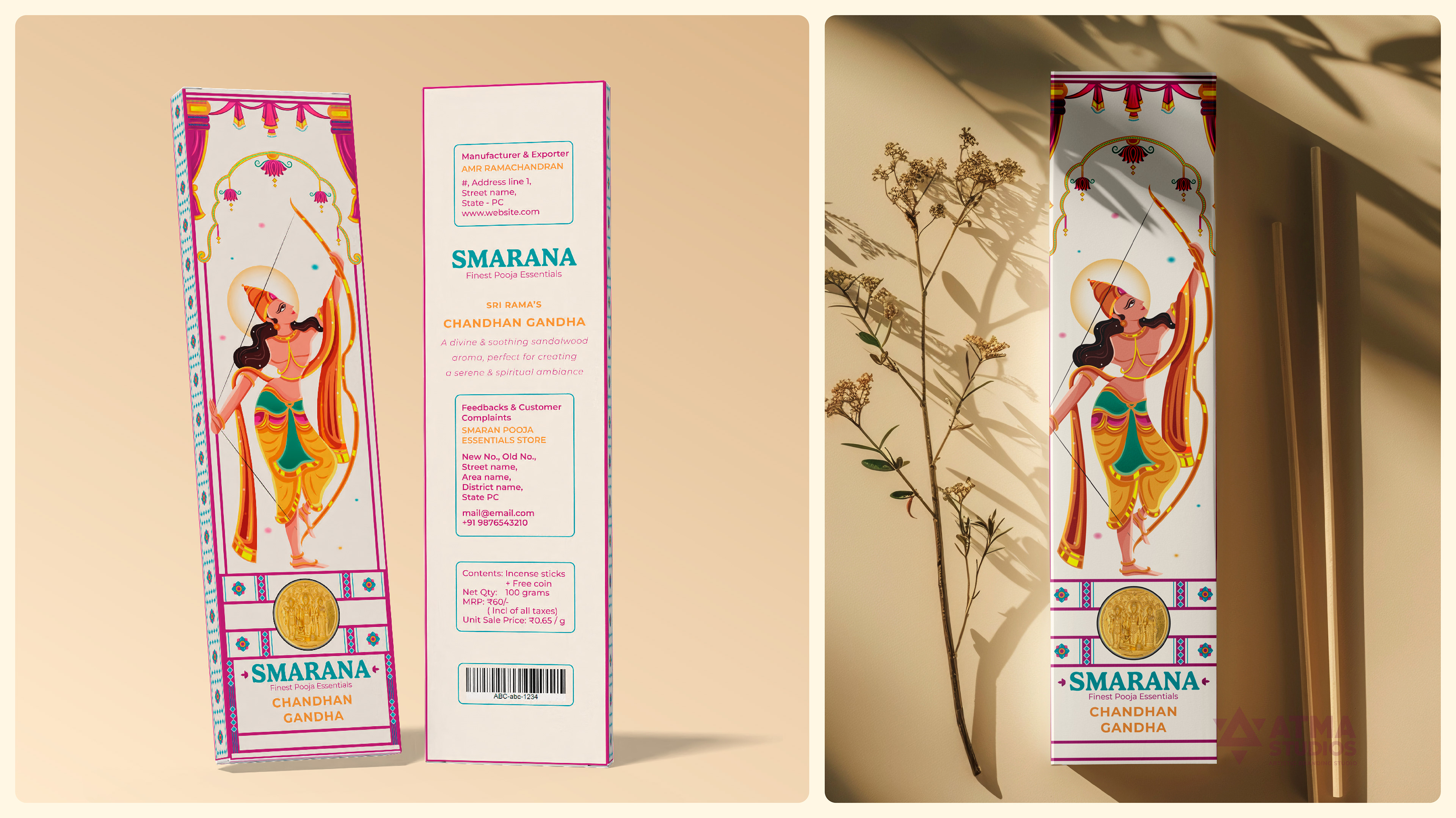 Smarana Lord Rama series incense packaging: incense box 05 front and back with dried flowers