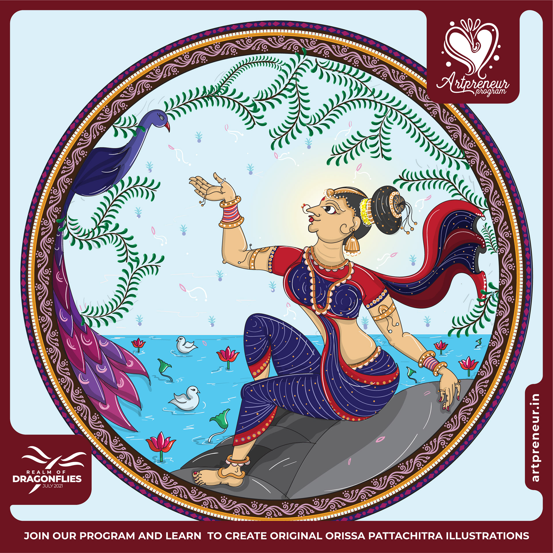 30 Orissa Pattachitra Indian folk illustrations: #27 Woman on a swing by a tree