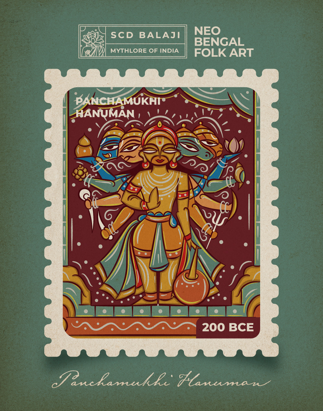 Hanuman collection in Neo Bengal folk art: #2 Panchamukhi Hanuman stamp-style artwork