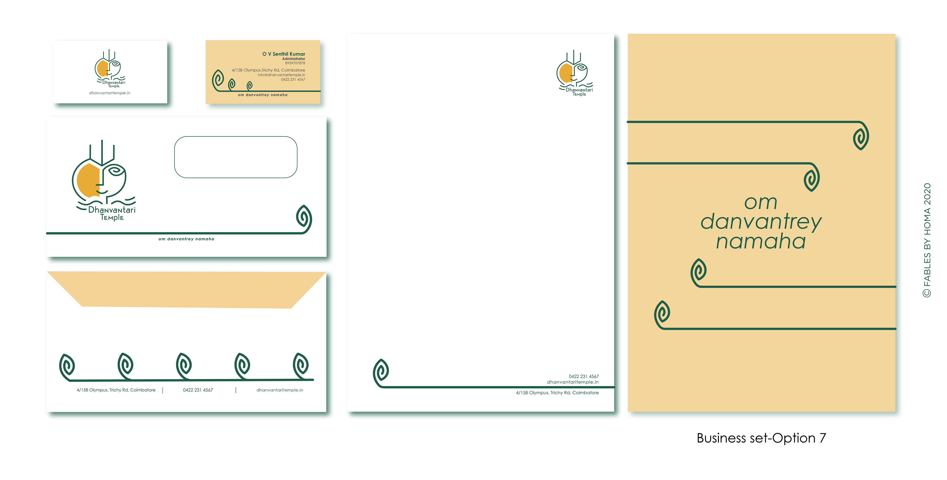 Dhanvantari Temple brand: business stationery set option 7 with letterhead, envelope and cards