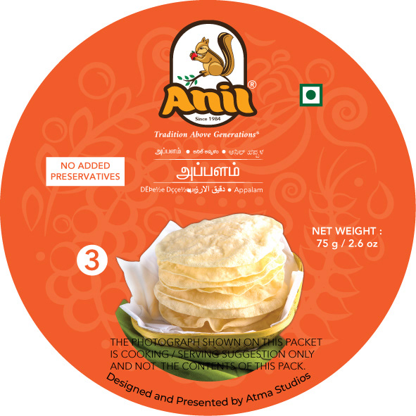 Anil Foods rebranding: appalam round label design, front, in orange