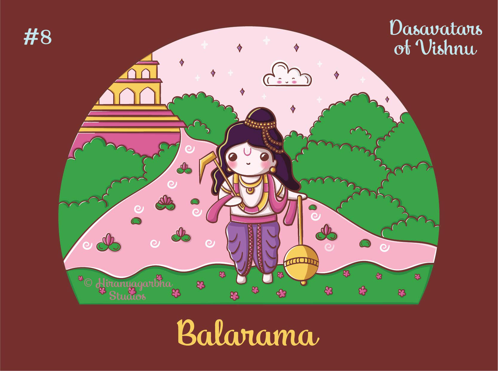 Cute Dasavatars of Vishnu for kids clothing: #8 Balarama