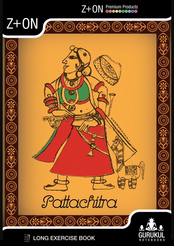 Gurukul notebook cover titles: Z+ON long exercise book cover in Pattachitra style