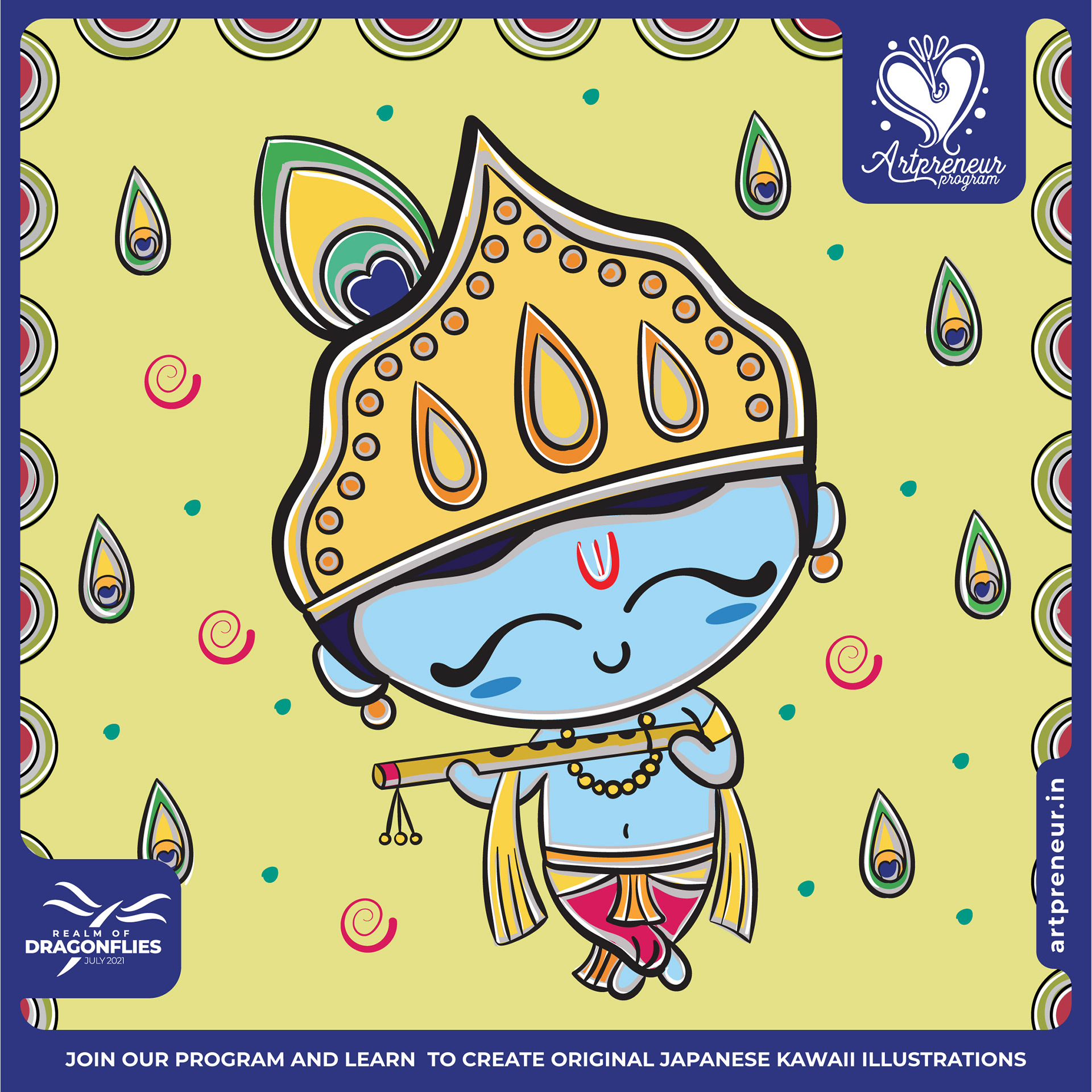 30 kawaii cute illustrations: #32 Little Krishna with a golden crown and flute