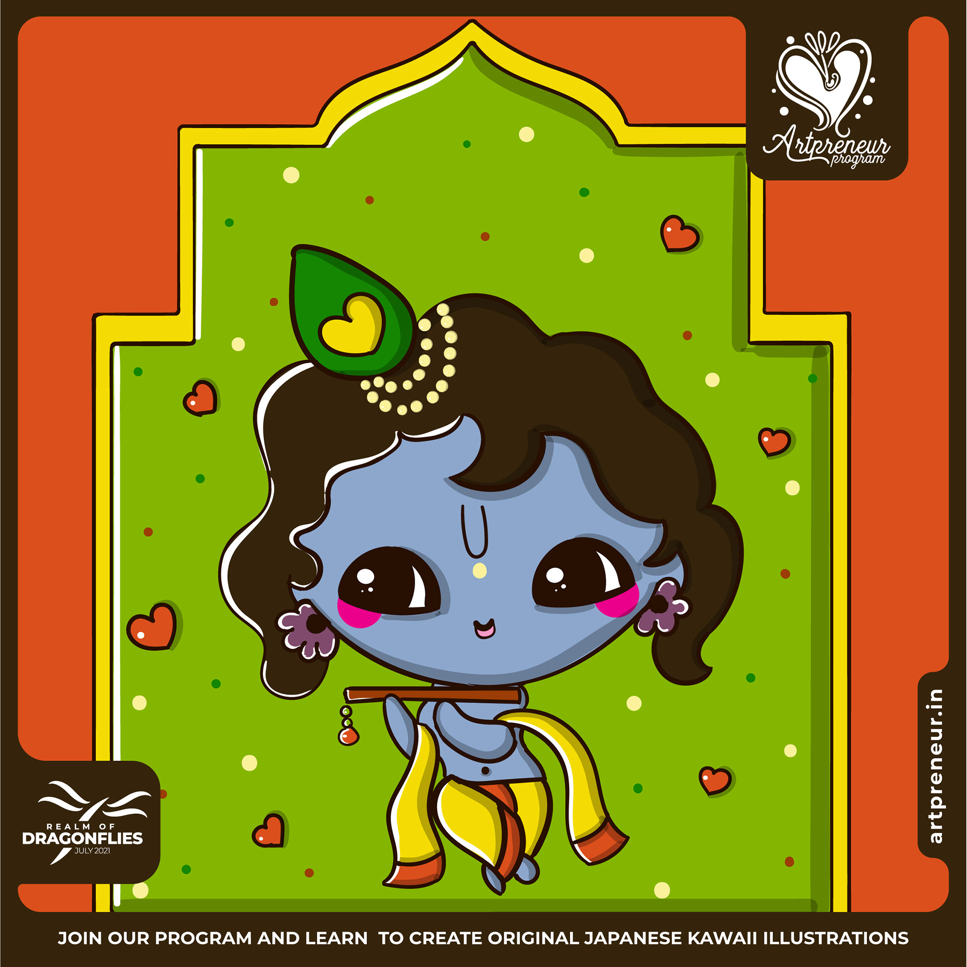 30 kawaii cute illustrations: #35 Little Krishna in a green arch