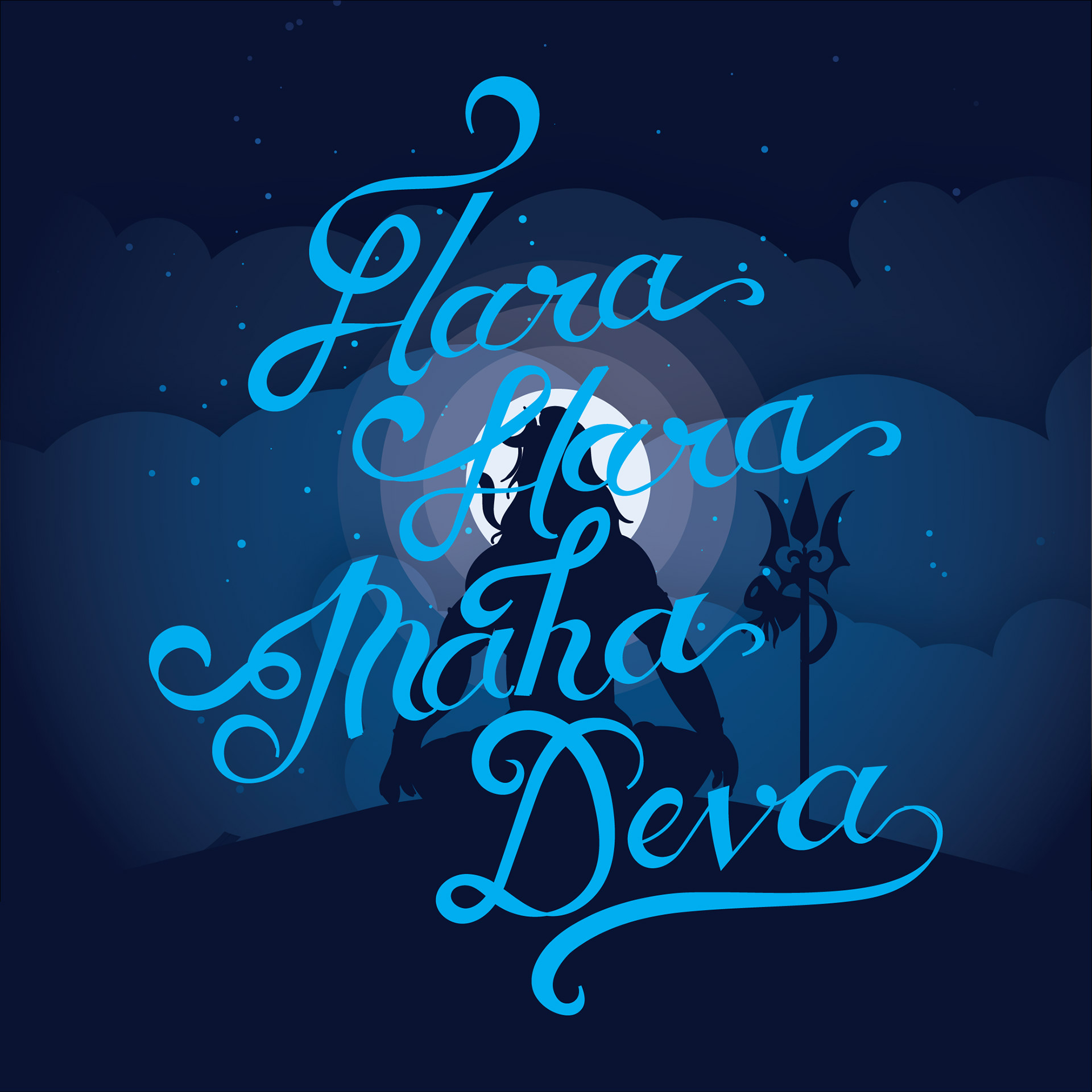 Experimental illustrative lettering 2020: Hara Hara Mahadeva script lettering