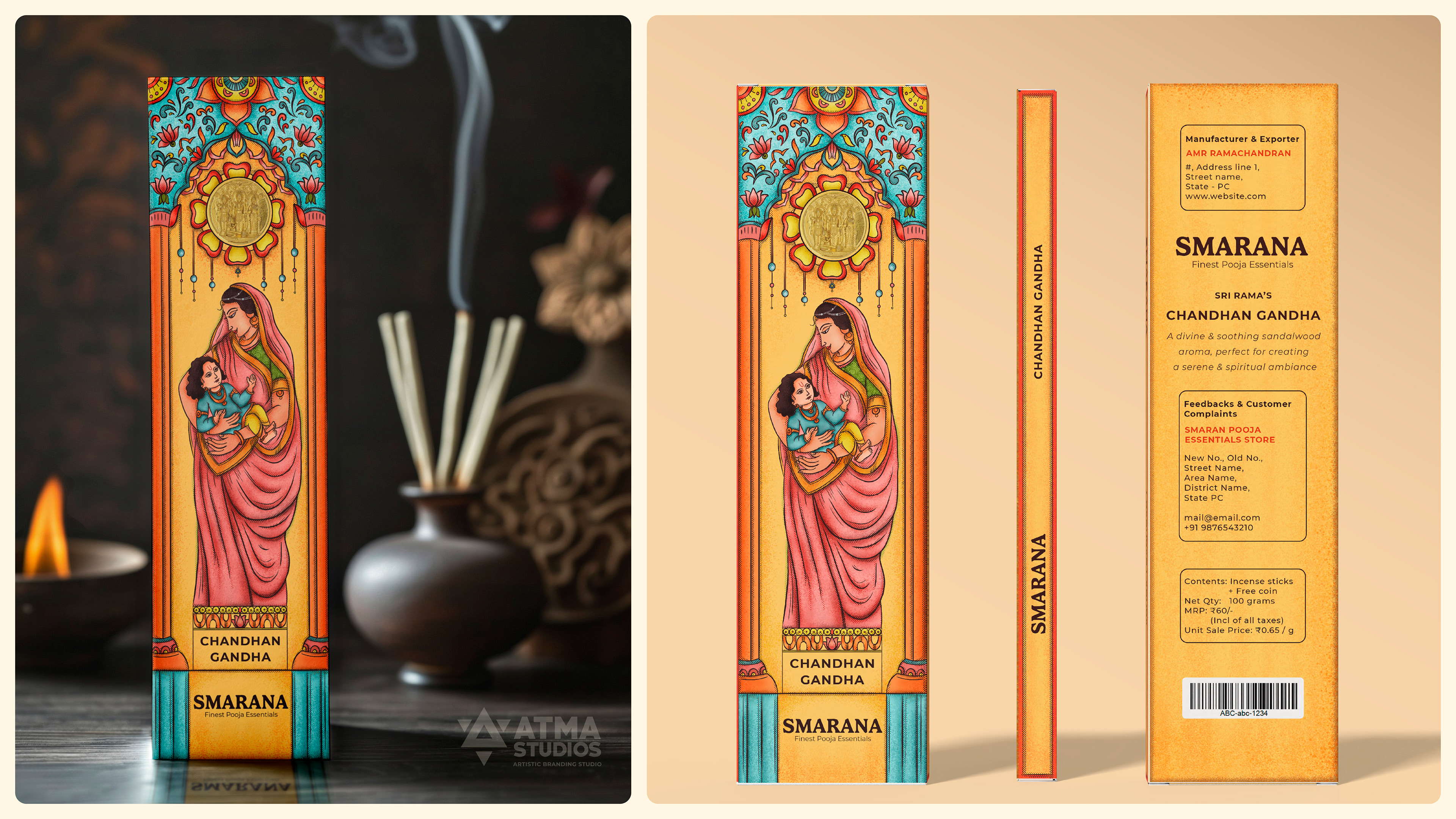 Smarana Lord Rama series incense packaging: incense box 04 beside smoking incense