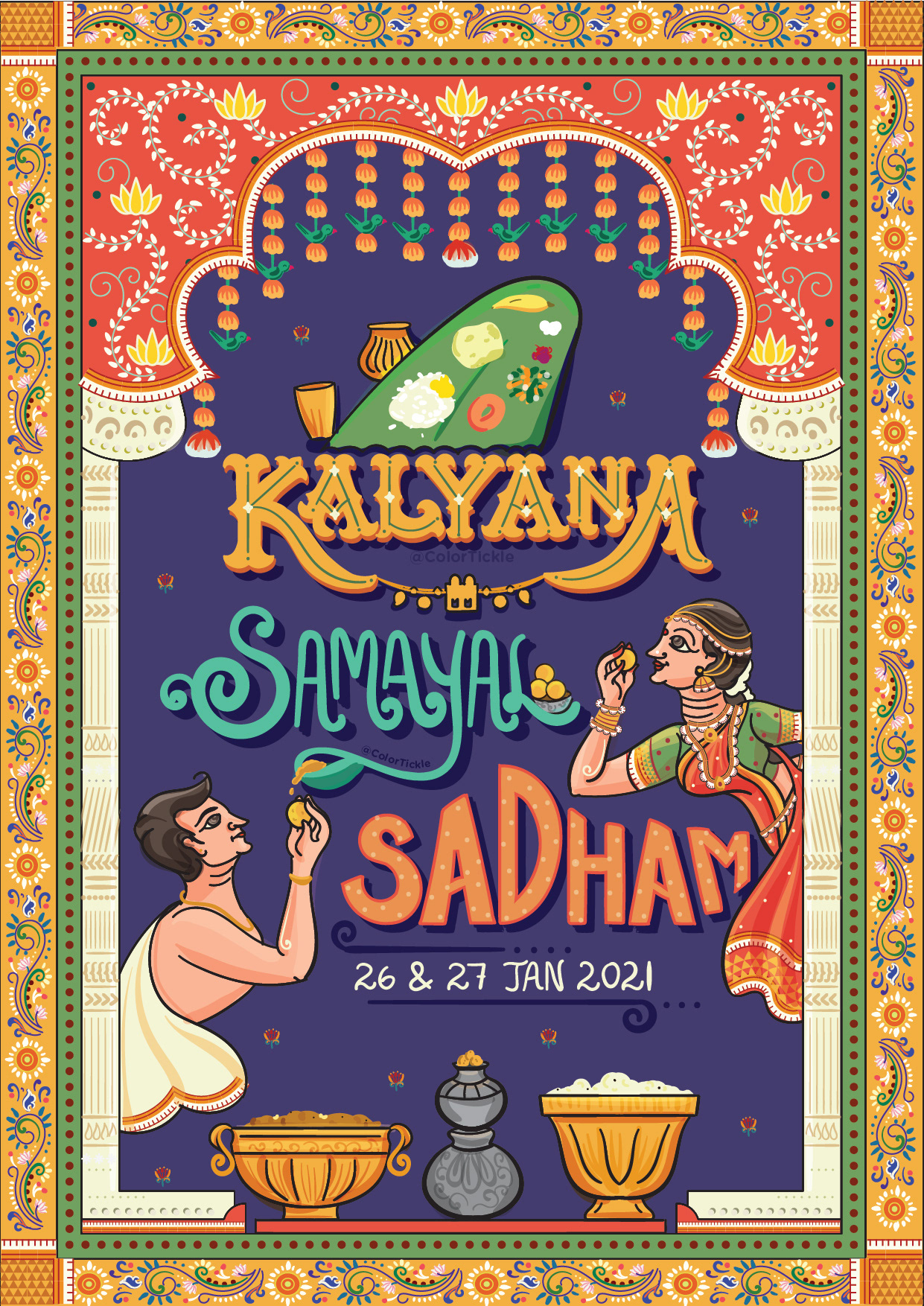 Indian illustrative hand lettering for weddings: Kalyana Samayal Sadham wedding invite in colour