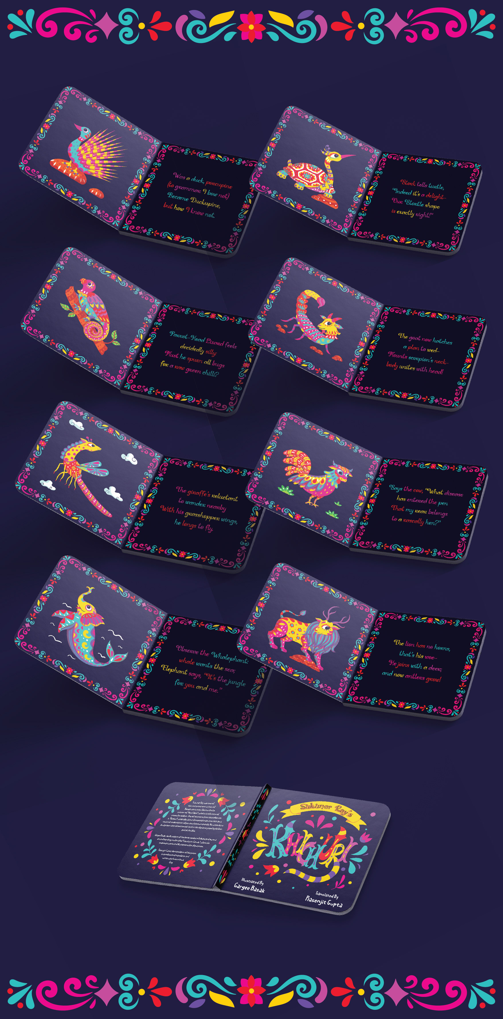 Khichuri poem picture book by Sukumar Ray in Alebrije art style: all eight spreads and the cover laid out
