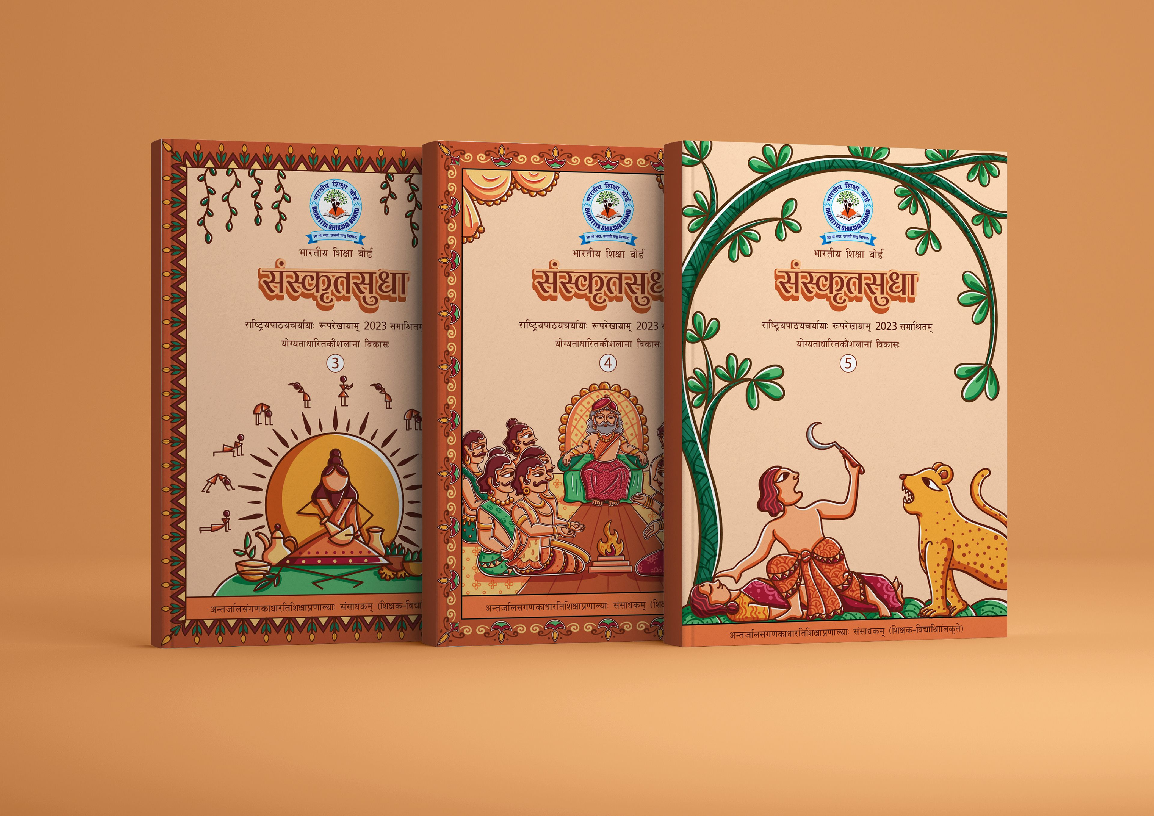 Bhartiya Shiksha Board textbook covers in Indian folk art: three Sanskrit textbook covers on orange