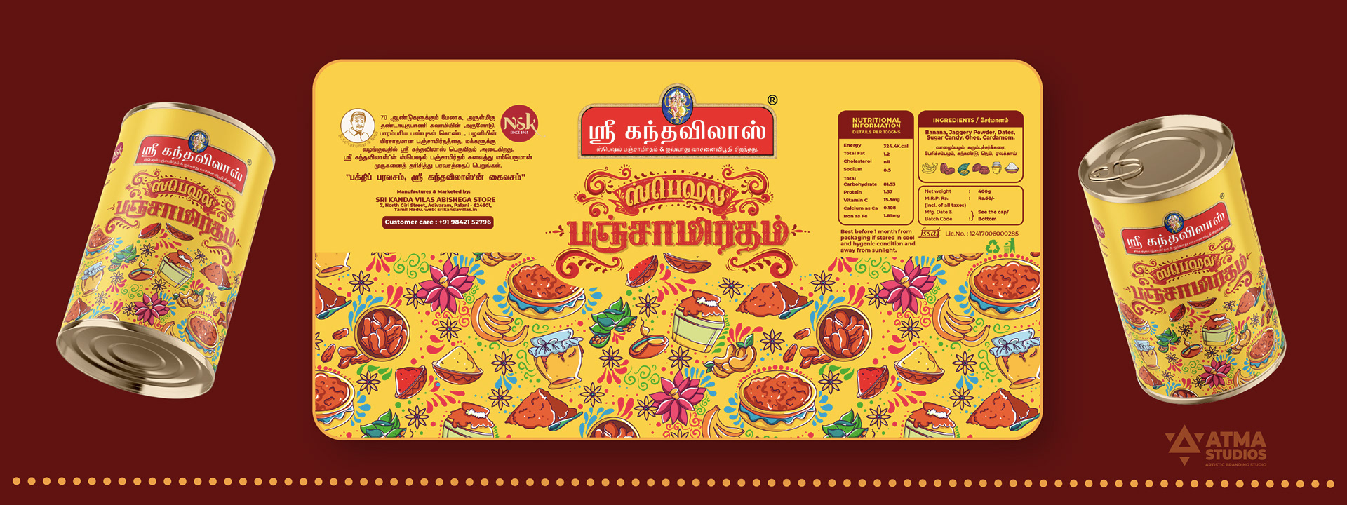 Sri Kanda Vilas Panchamirtham package design: tin label with a floral pattern