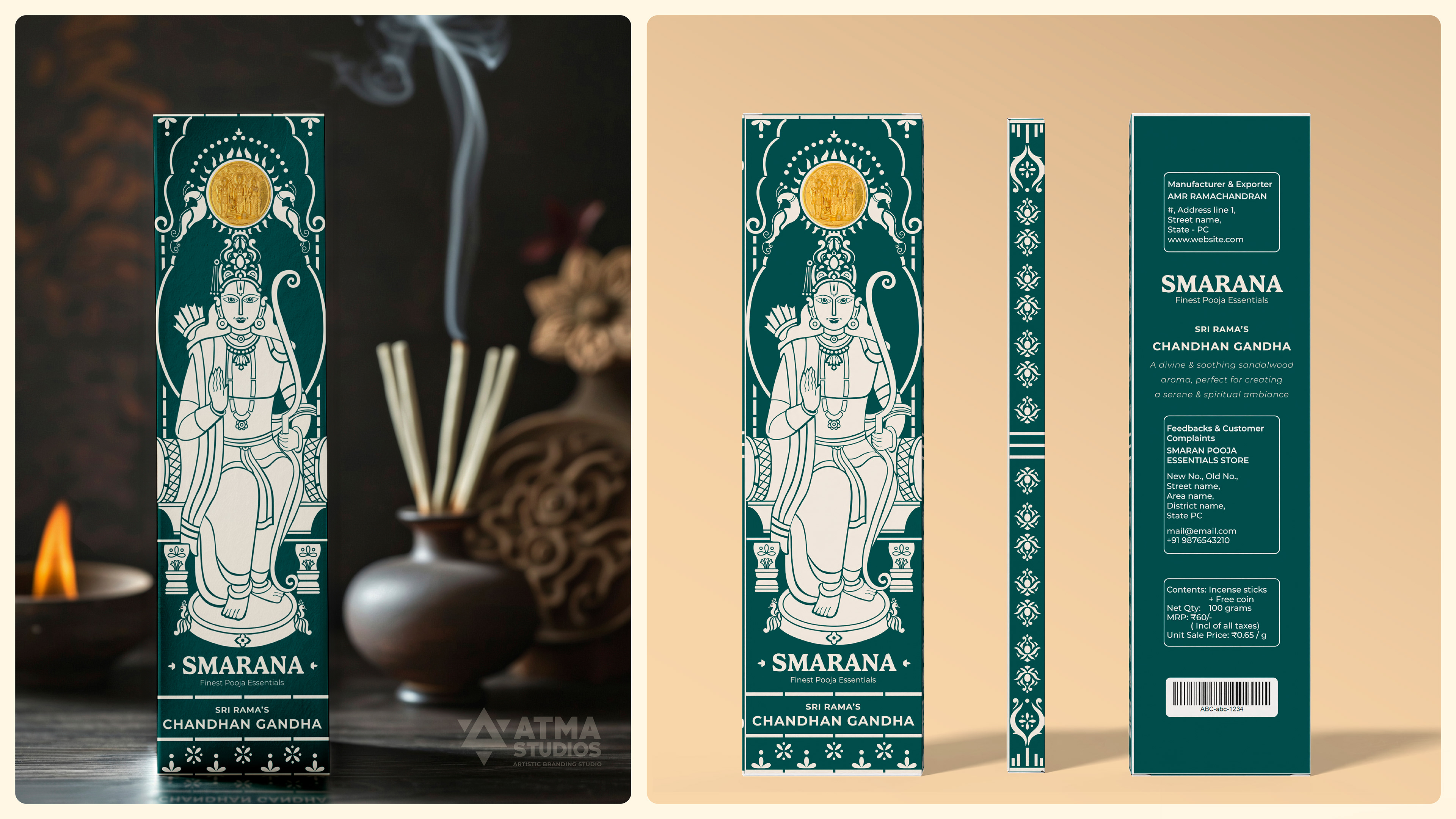 Smarana Lord Rama series incense packaging: incense box 01 beside an incense holder with smoke