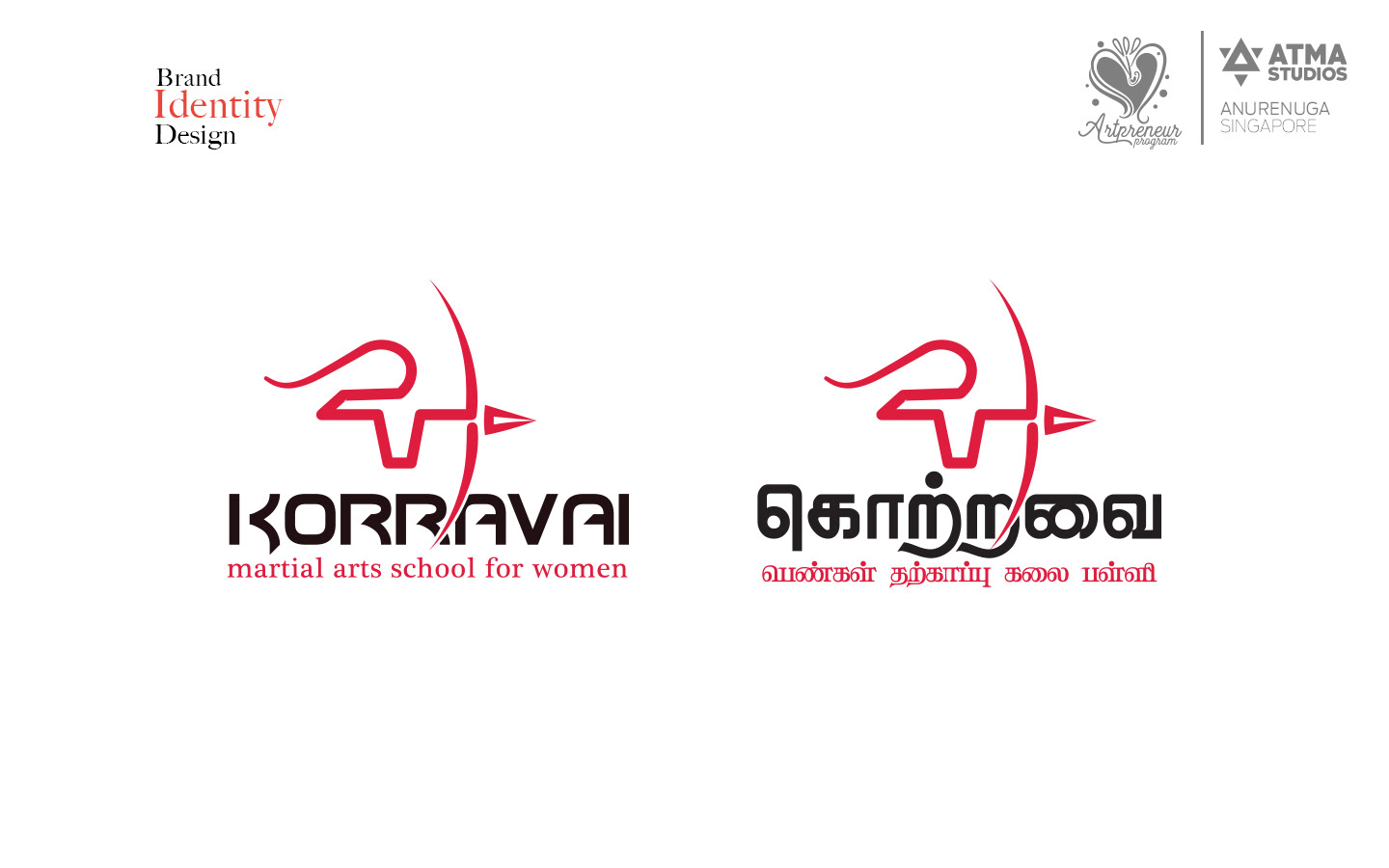 Korravai martial arts school for women brand identity: final logo in English and Tamil