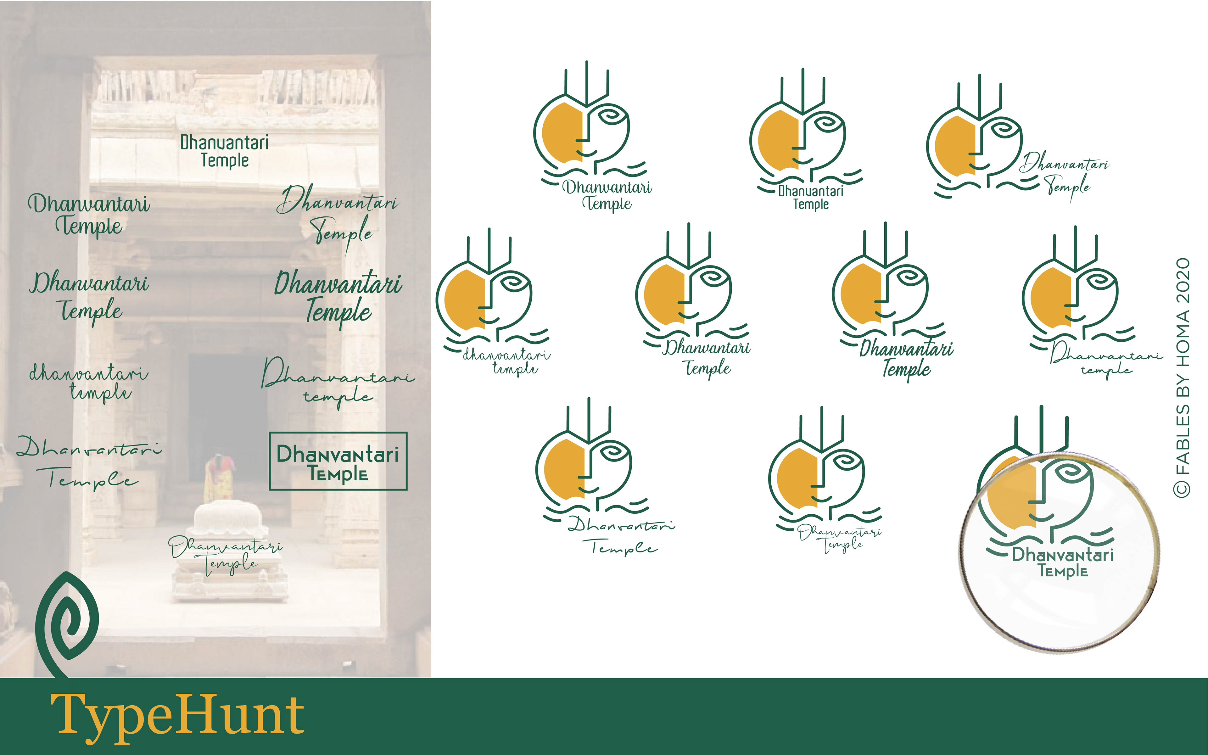 Dhanvantari Temple brand: type hunt showing logo and typeface combinations