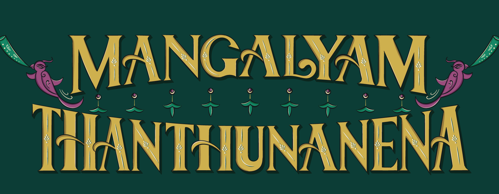 Mangalyam Thanthunanena Brahmin wedding invitation: Mangalyam Thanthunanena gold hand lettering on green, illustrated wedding invitation by Atma Studios