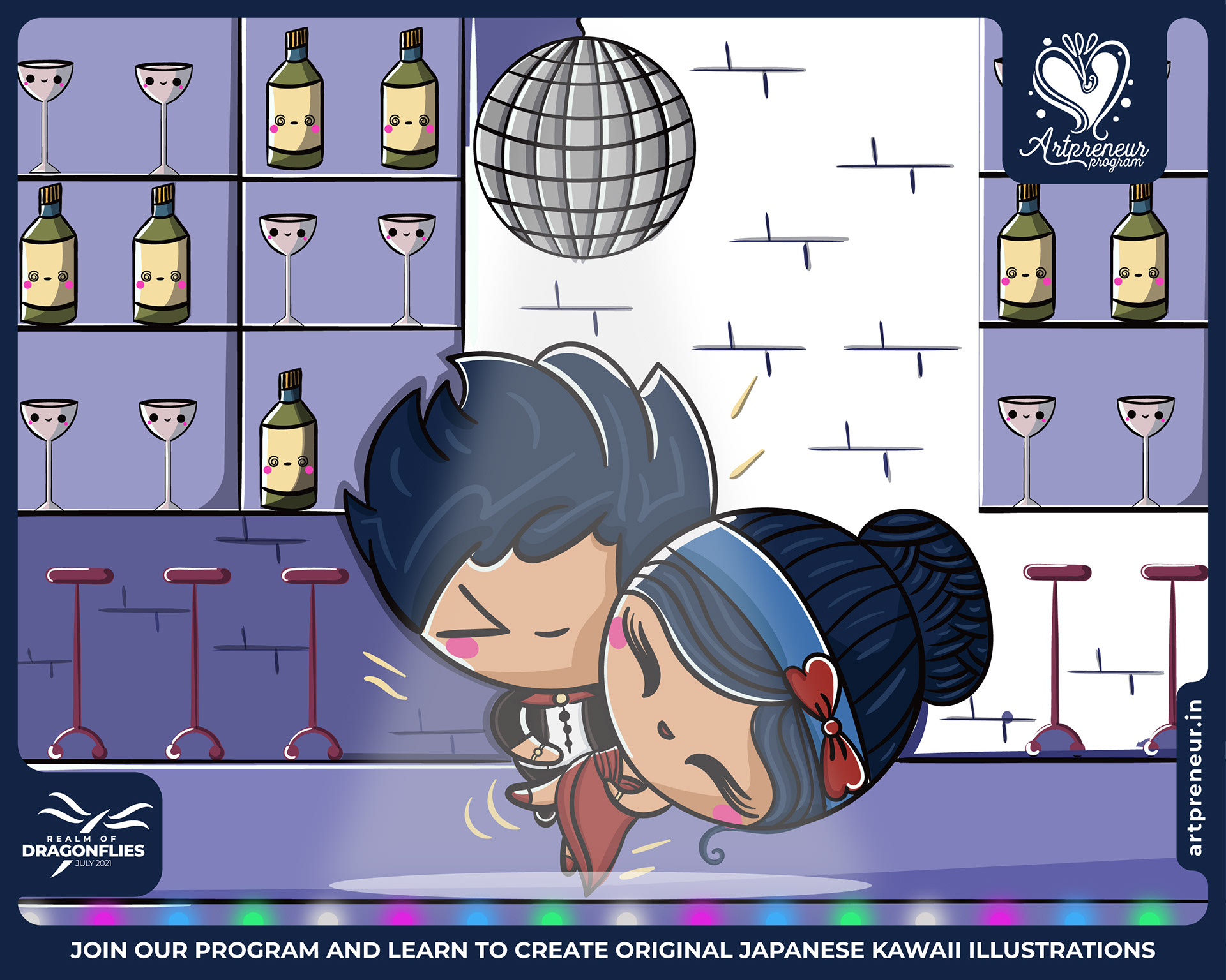 30 kawaii cute illustrations: #20 Couple at a disco bar