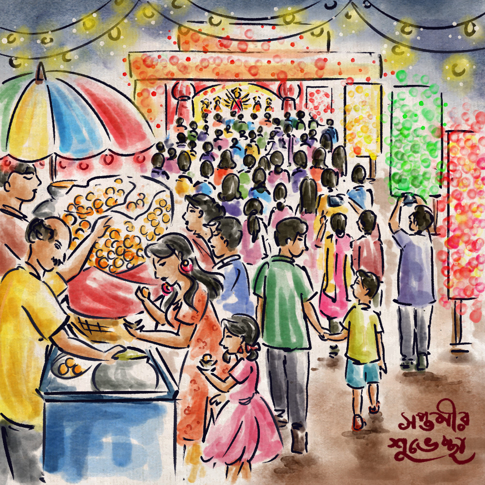 Durga Puja in watercolour: #3 Crowds visiting pandals at night