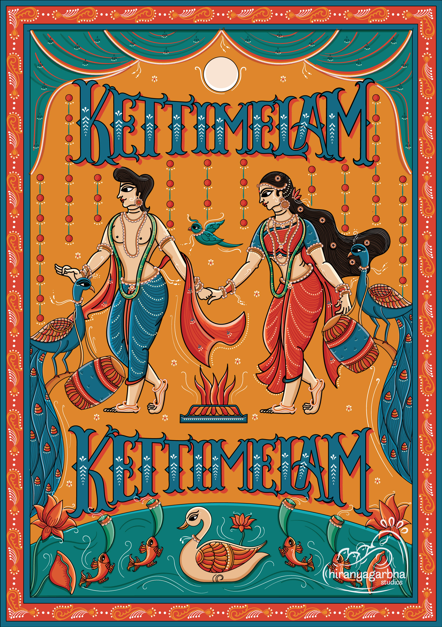 Kettimelam wedding invitation: invitation front with the couple circling the sacred fire, peacocks and swans