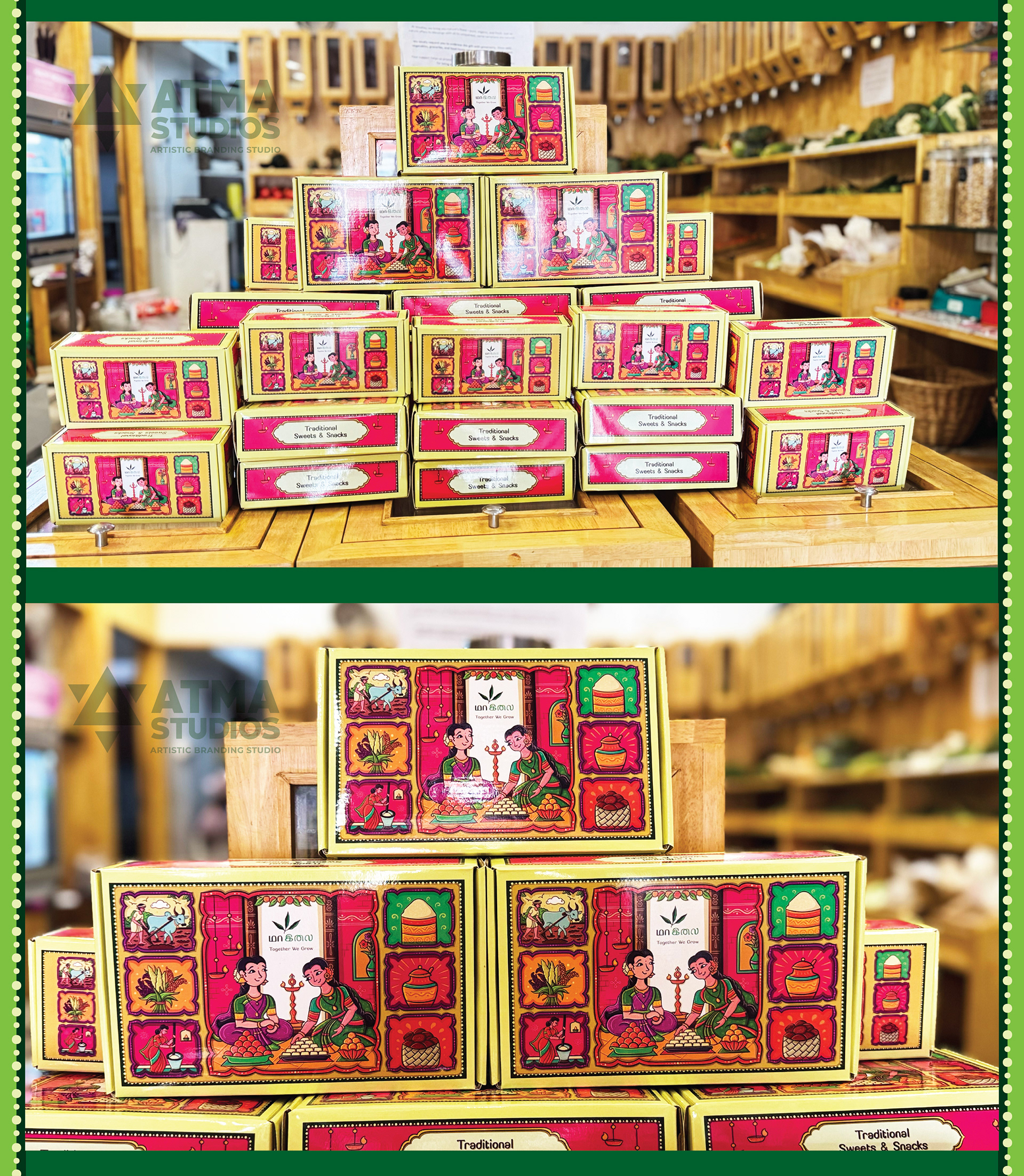 Maa Ilay illustrated sweet box package design: sweet box display stacks in a store