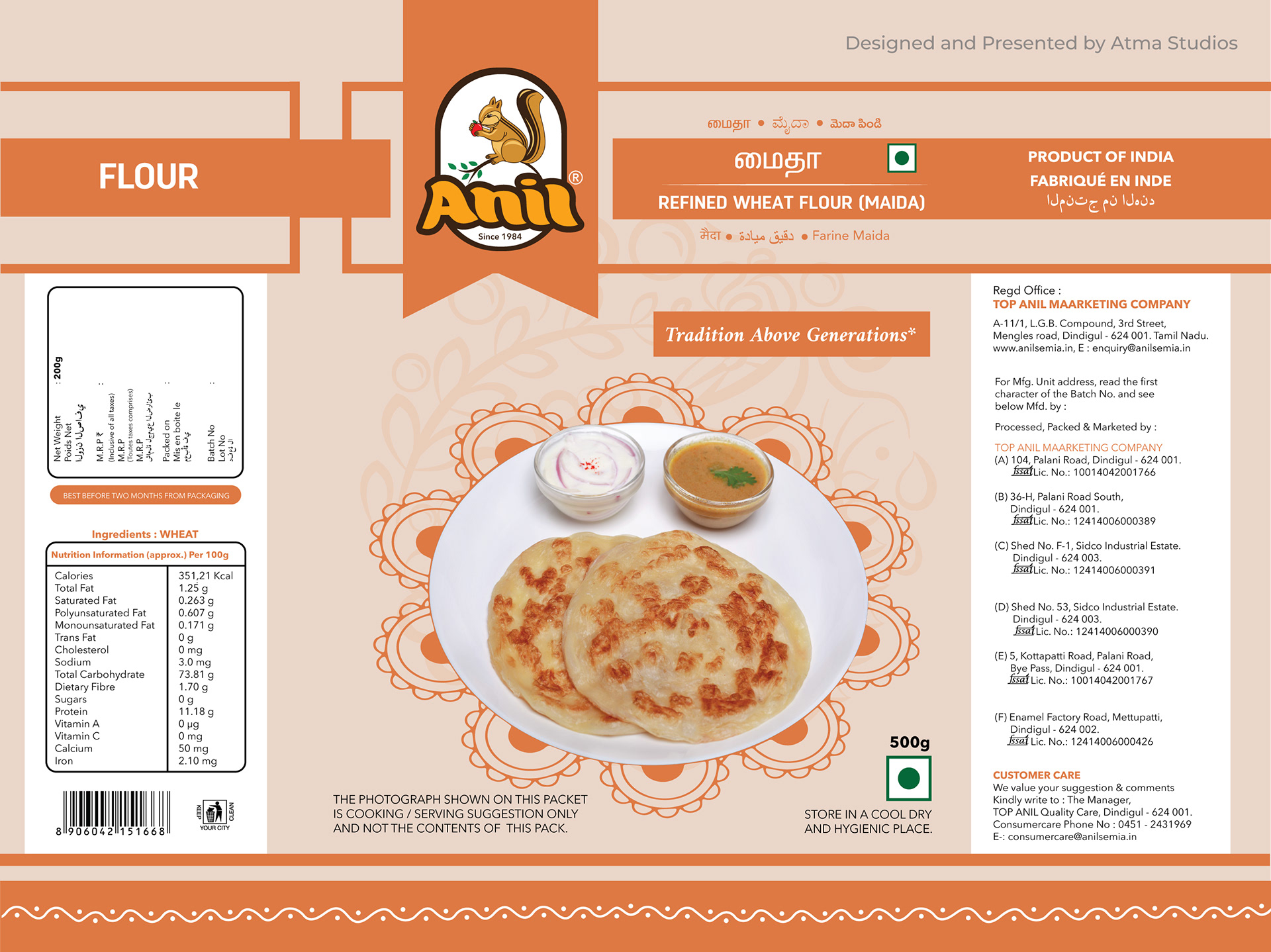 Anil Foods rebranding: flour package design, flat layout in orange