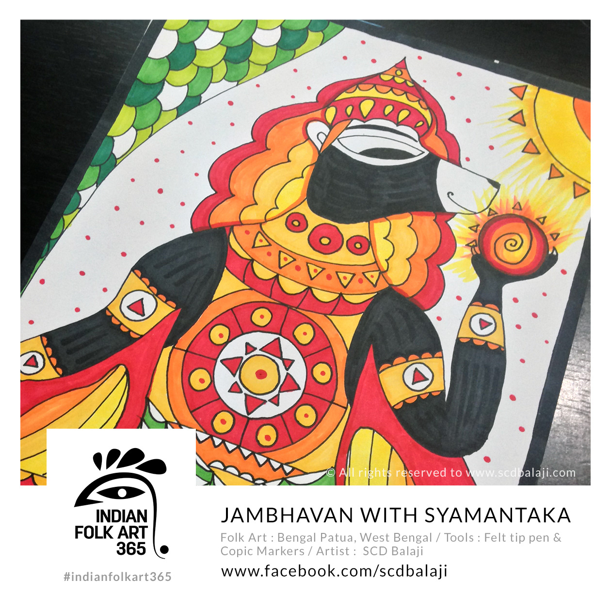 50 contemporary Indian folk art illustrations: #44 "Jambhavan with Syamantaka"