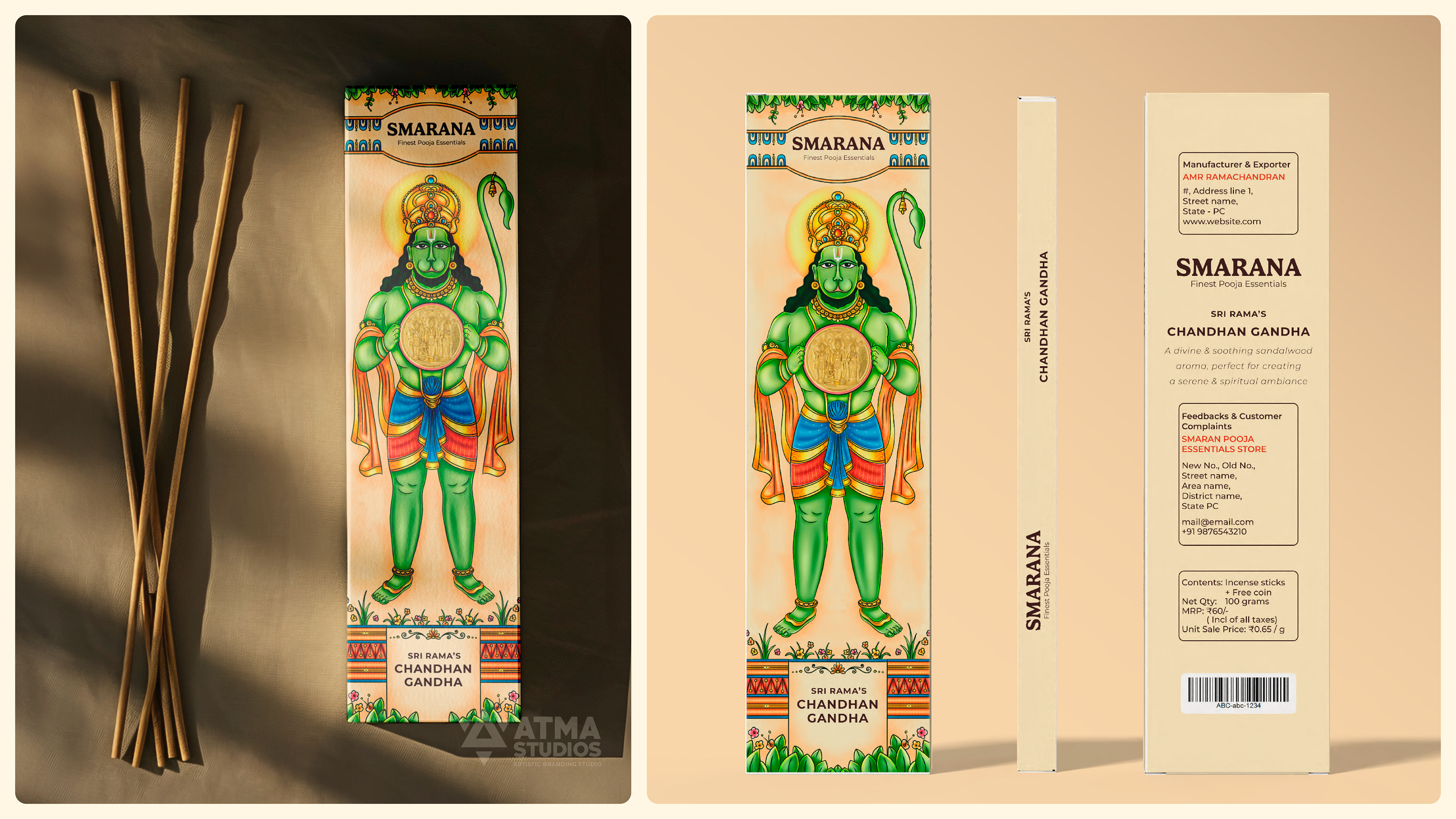 Smarana Lord Rama series incense packaging: incense box 03 with incense sticks and back panel