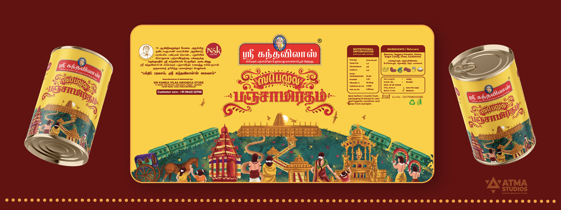 Sri Kanda Vilas Panchamirtham package design: tin label with a temple procession illustration