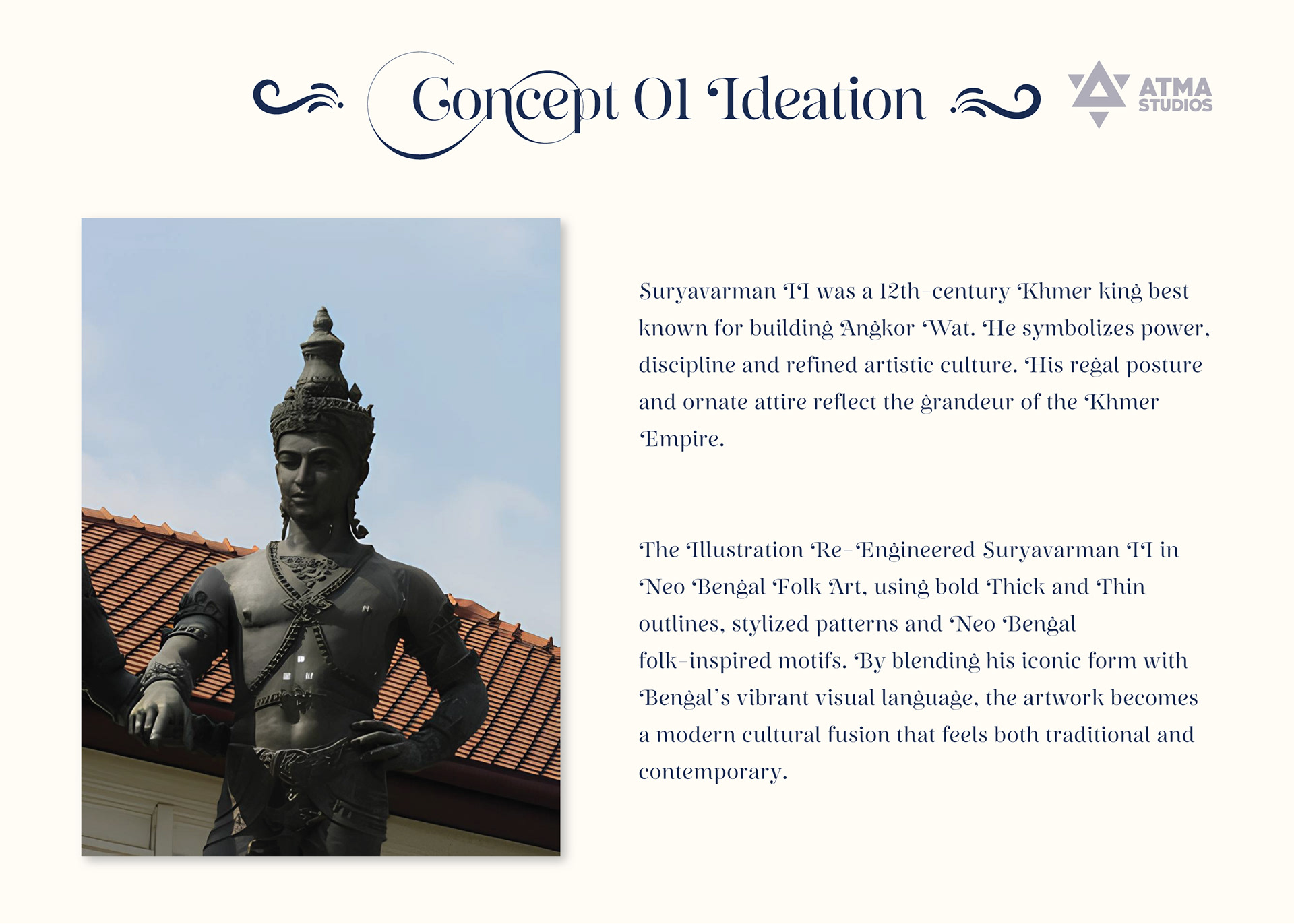 The One kids T-shirt illustrations: concept 1 ideation with a temple sculpture reference