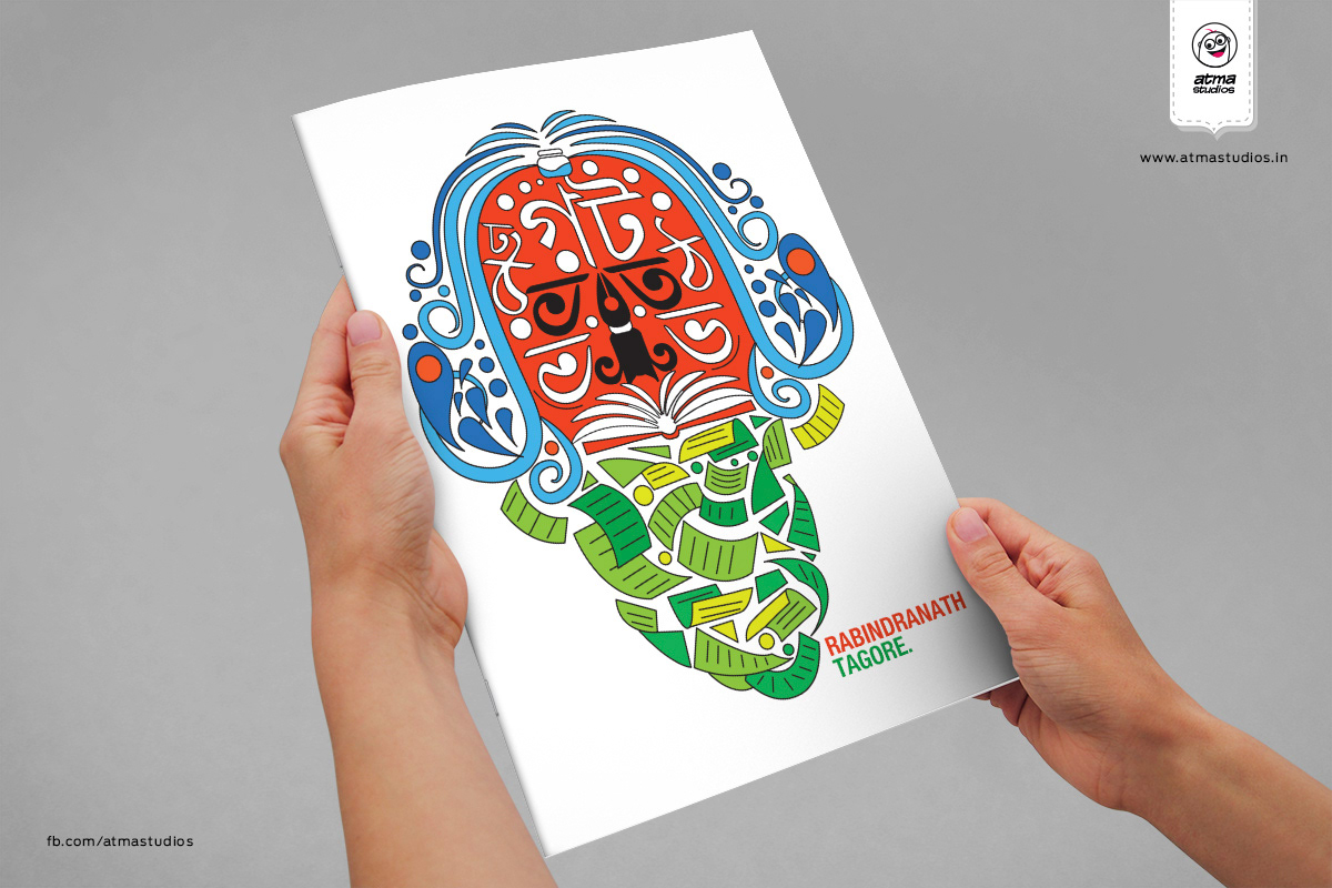 50 notebook cover illustrations: hands holding the Rabindranath Tagore notebook