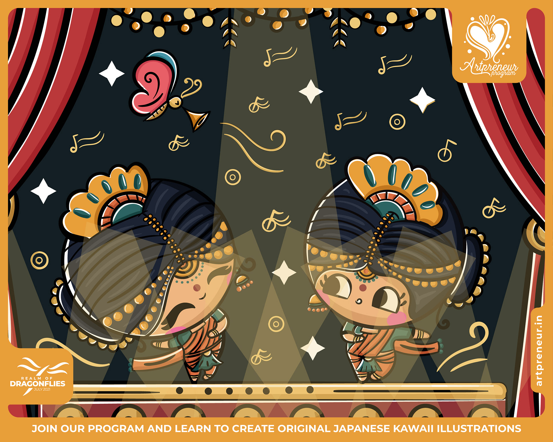30 kawaii cute illustrations: #19 Dancers on a theatre stage