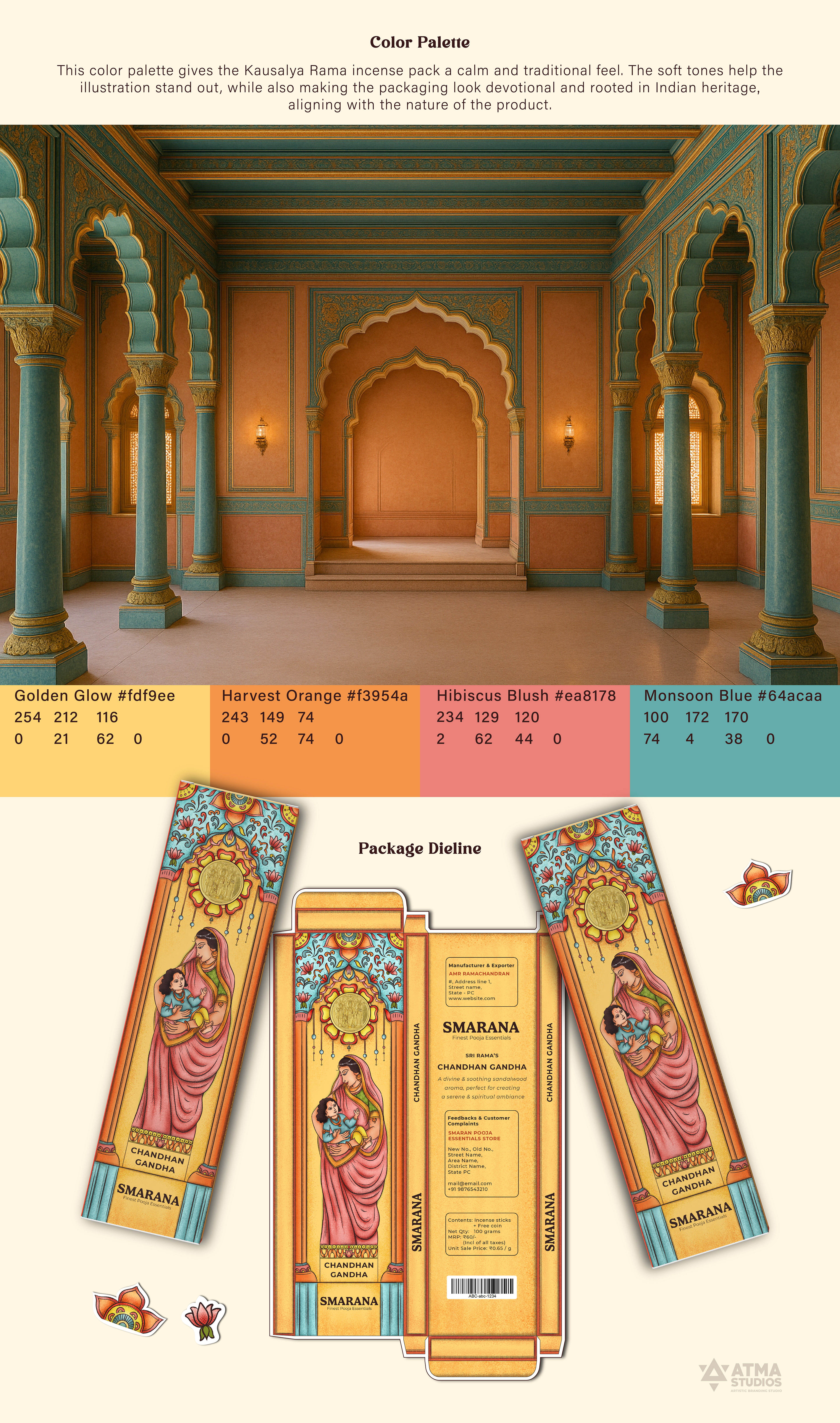 Smarana Lord Rama series incense packaging: incense box 04 dieline in a palace corridor setting
