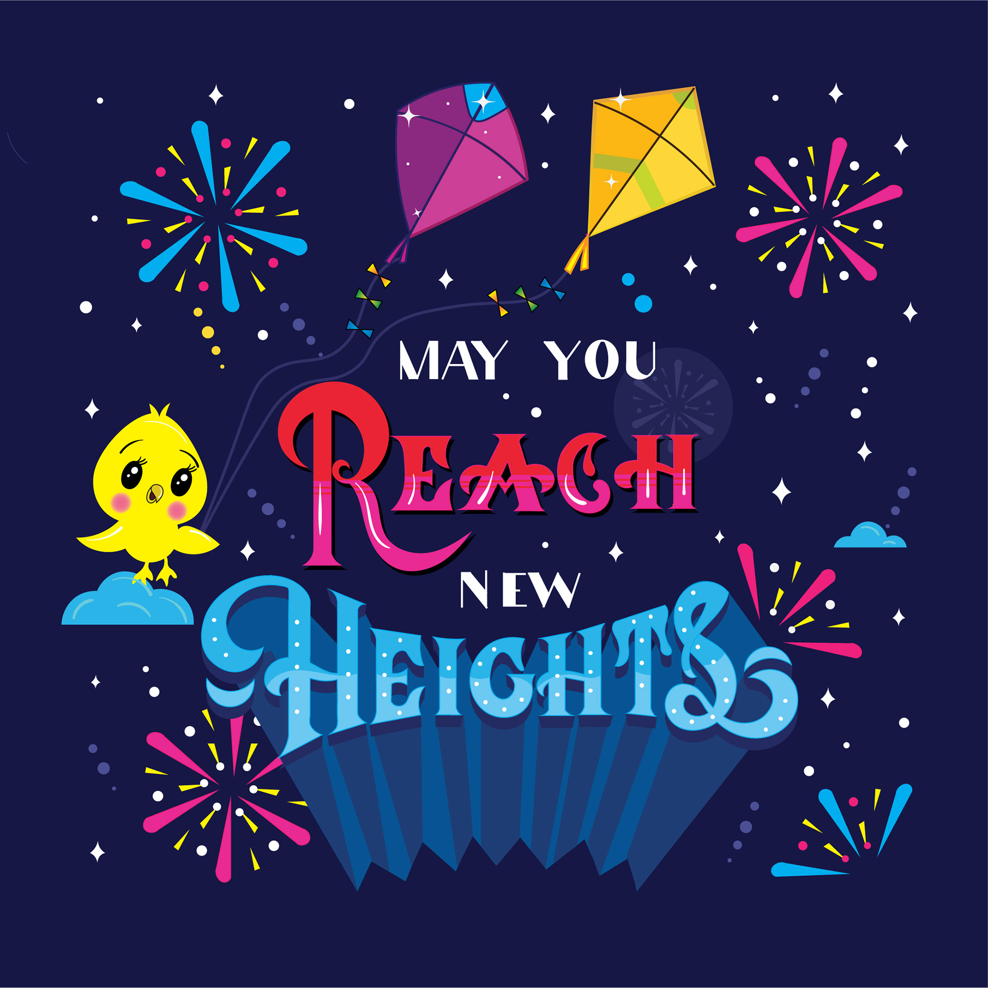 Experimental illustrative lettering 2020: May you reach new heights, Makar Sankranti kites