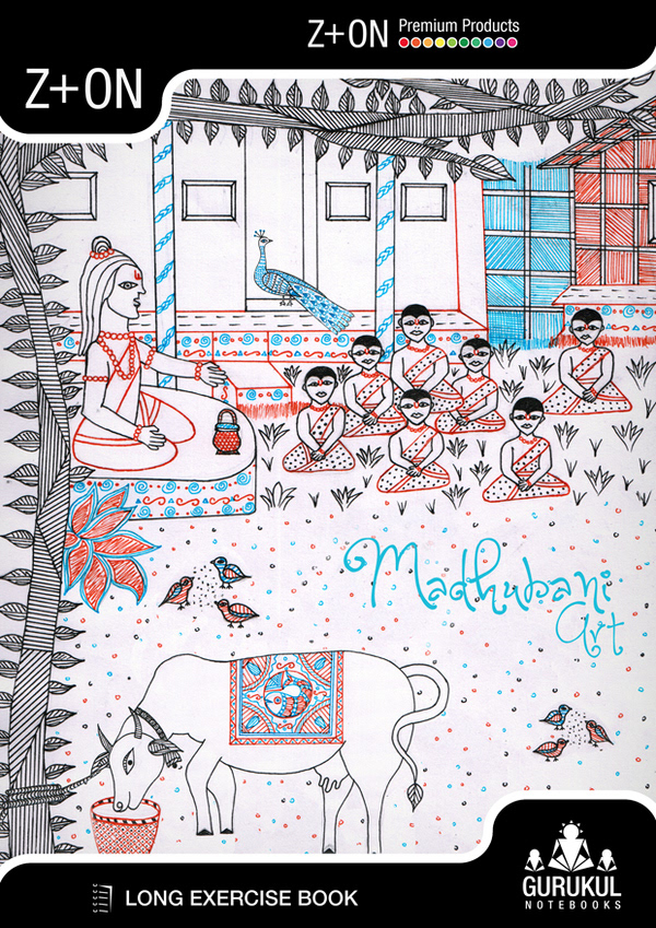 Gurukul notebook cover titles: Z+ON long exercise book cover in Madhubani style