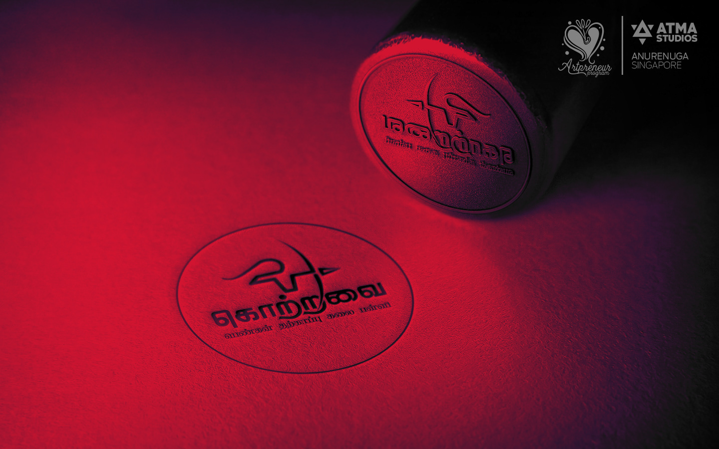 Korravai martial arts school for women brand identity: logo embossed on a red stamp