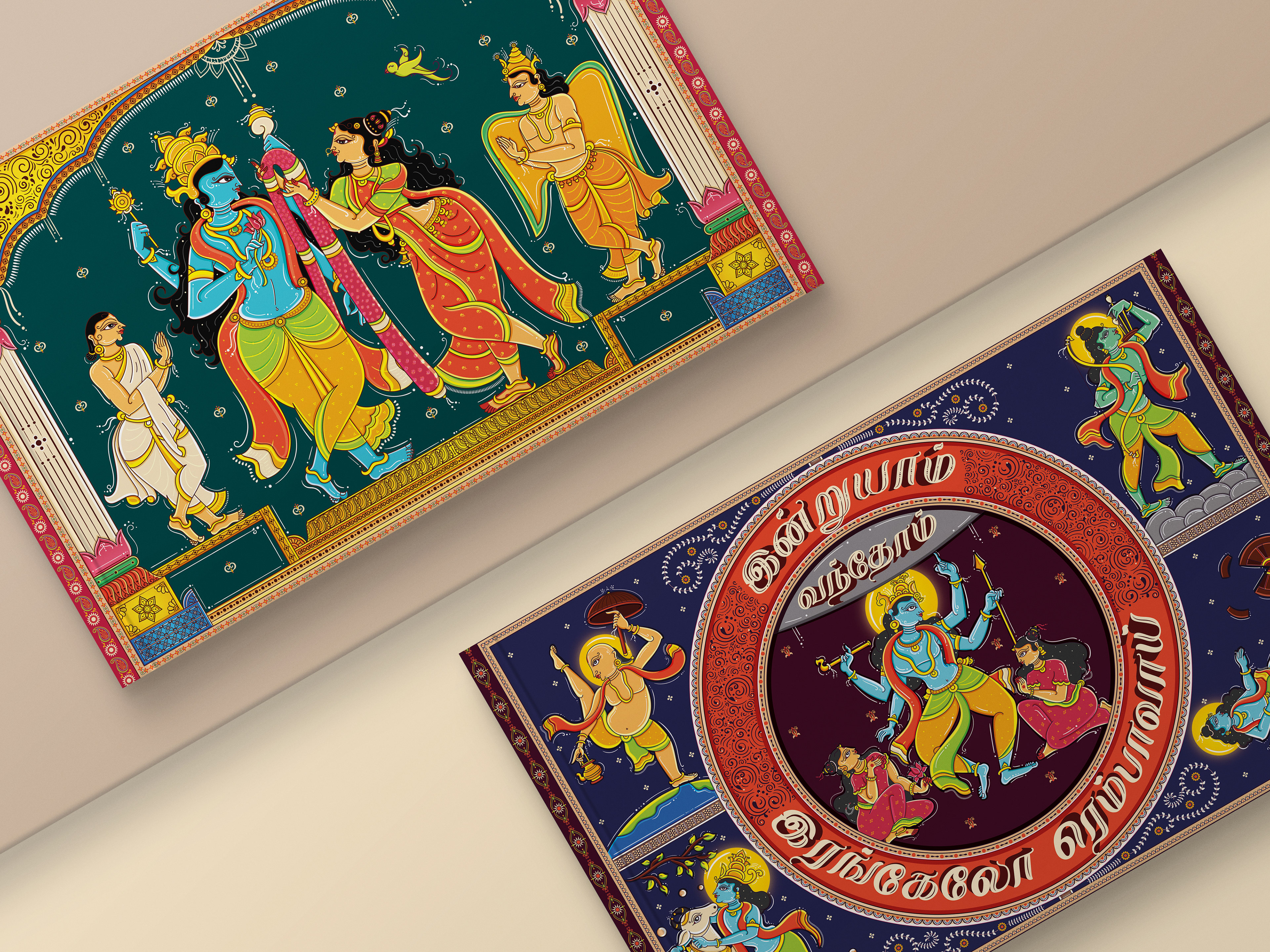Thiruppavai illustrations part 2 in Orissa Pattachitra style: two printed illustration cards on a table