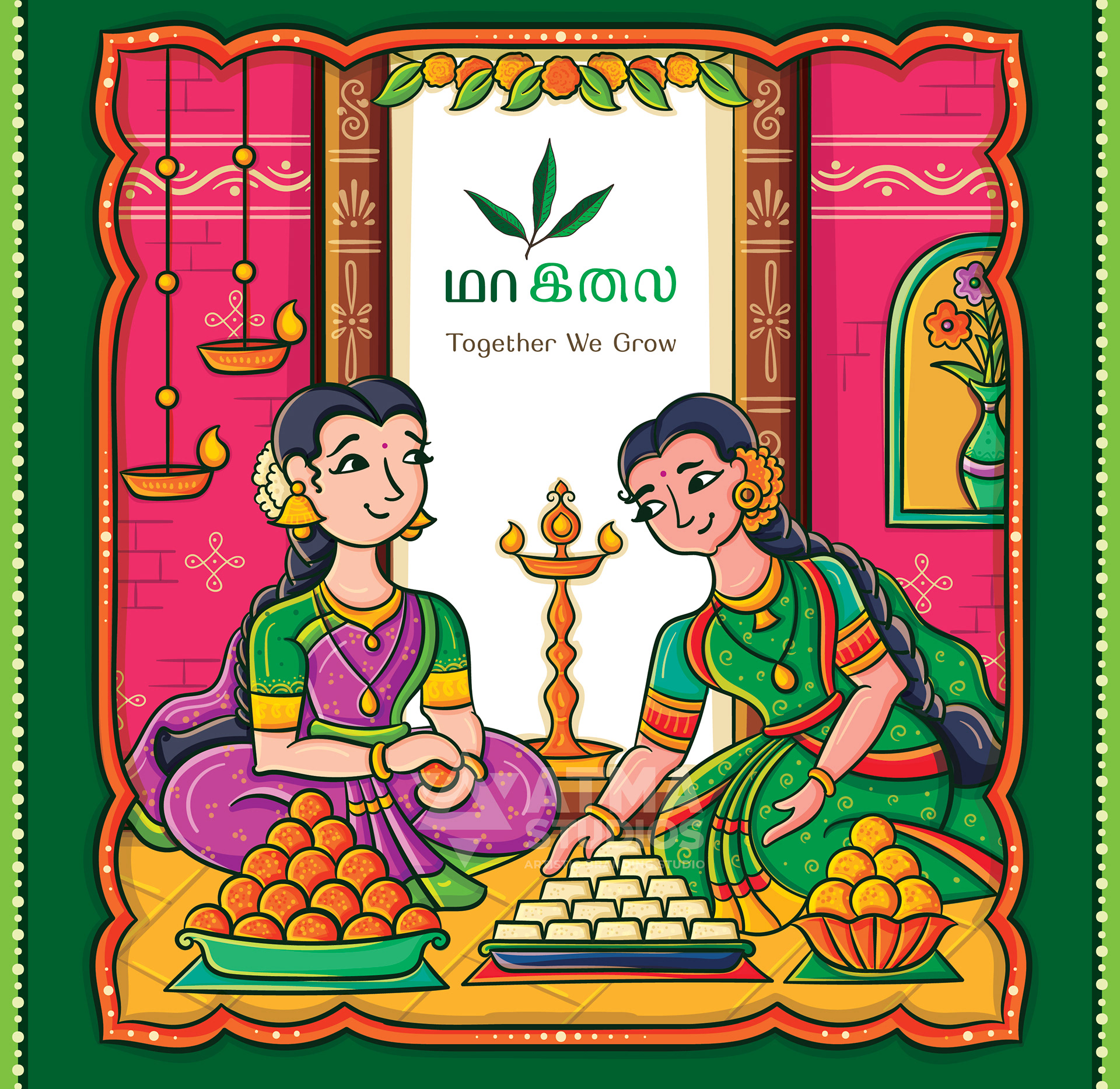 Maa Ilay illustrated sweet box package design: main illustration of two women making sweets beside a brass lamp