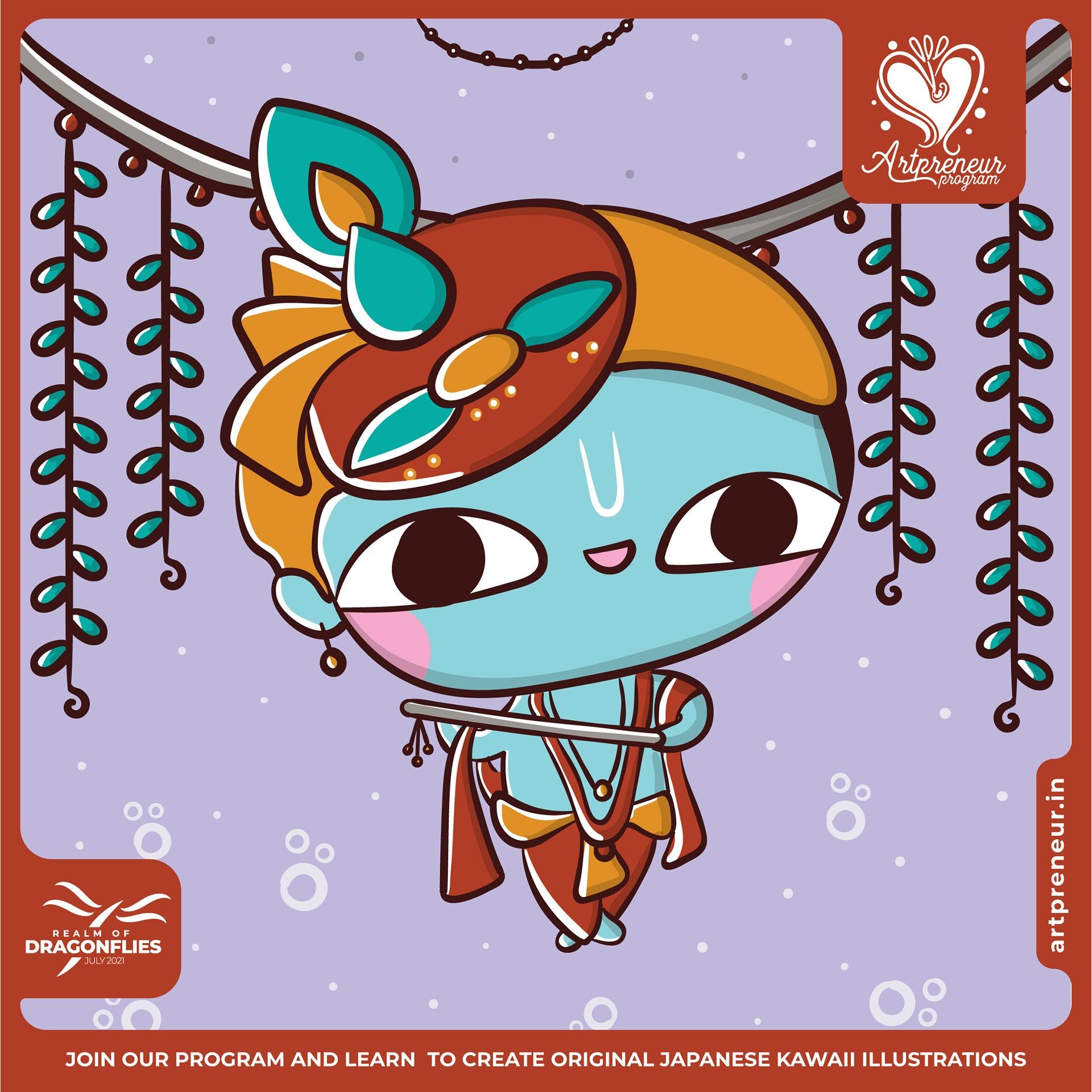 30 kawaii cute illustrations: #38 Little Krishna on a swing