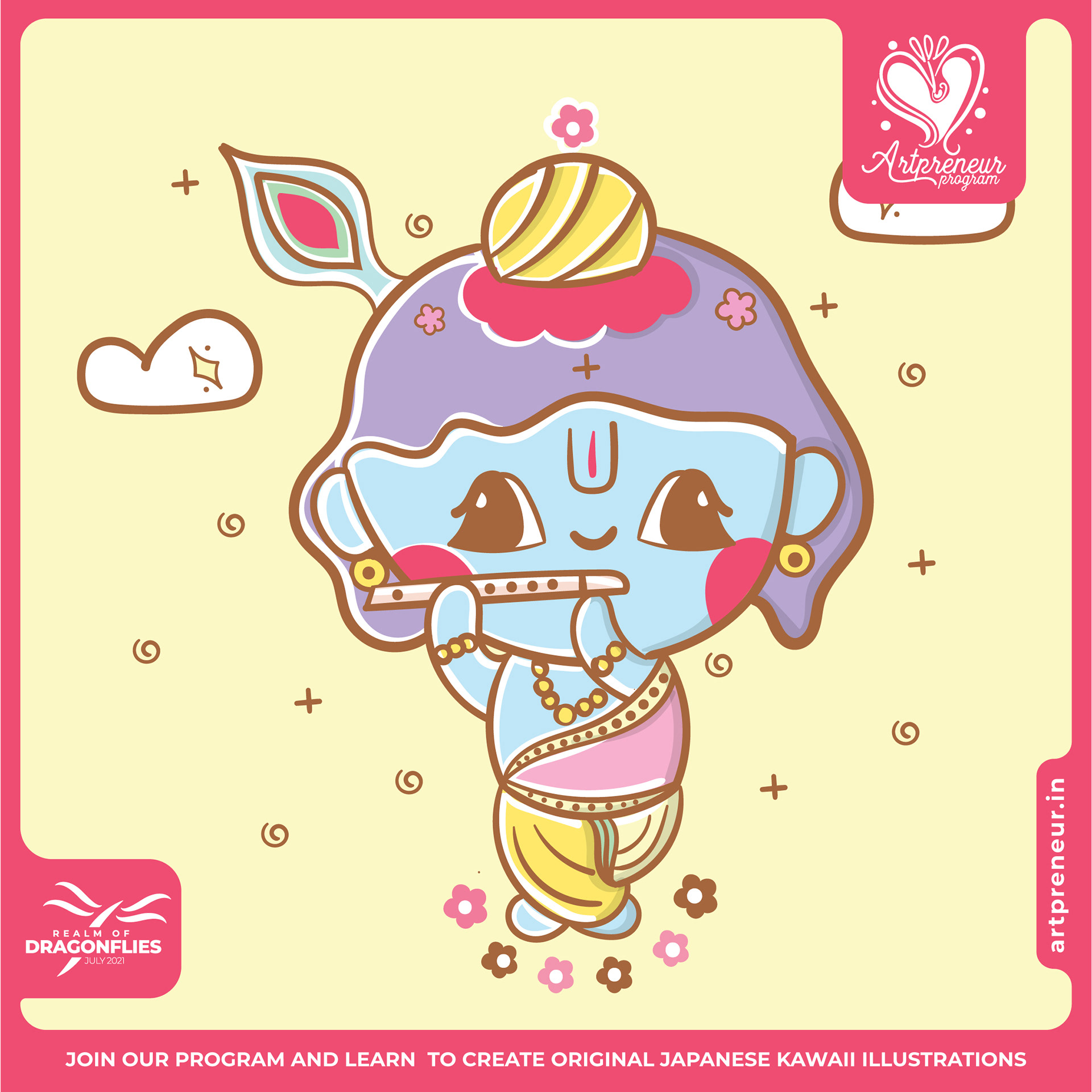 30 kawaii cute illustrations: #28 Little Krishna with a flute