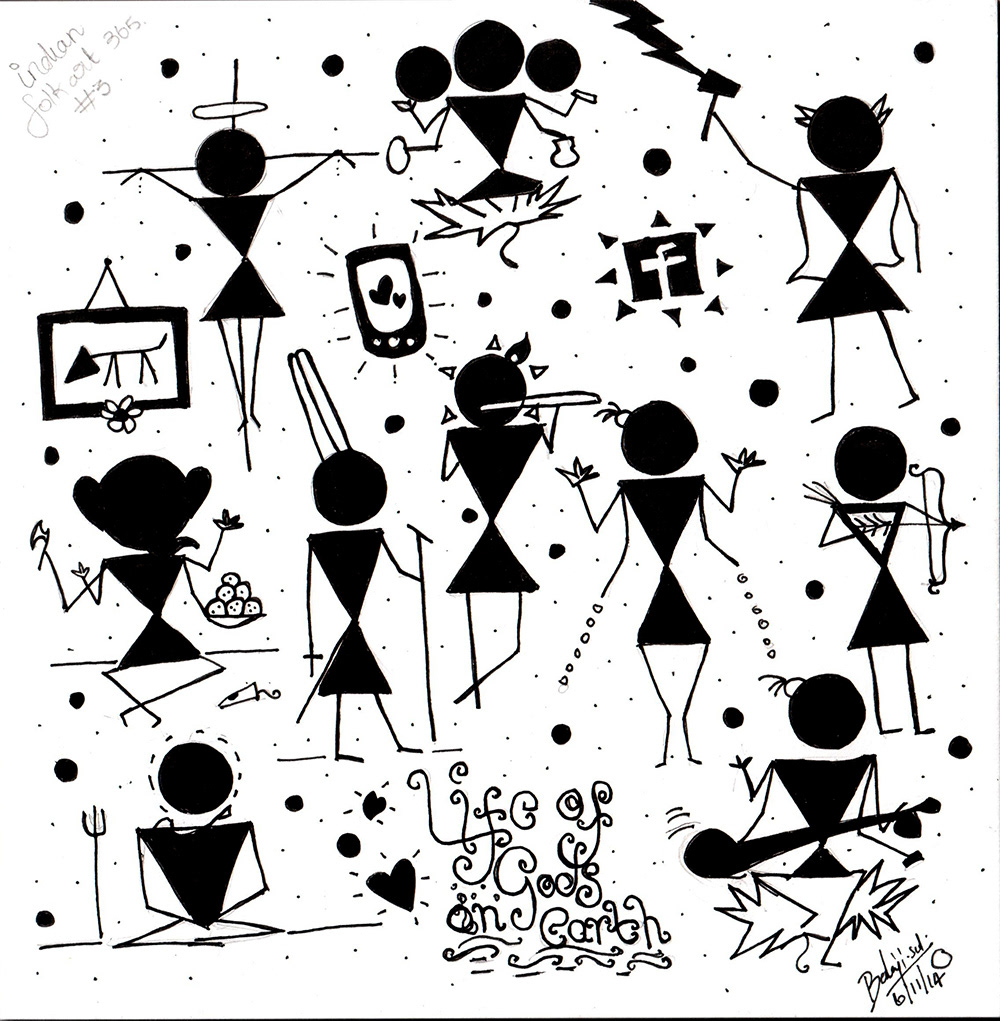 50 contemporary Indian folk art illustrations: #31 Warli figures making music