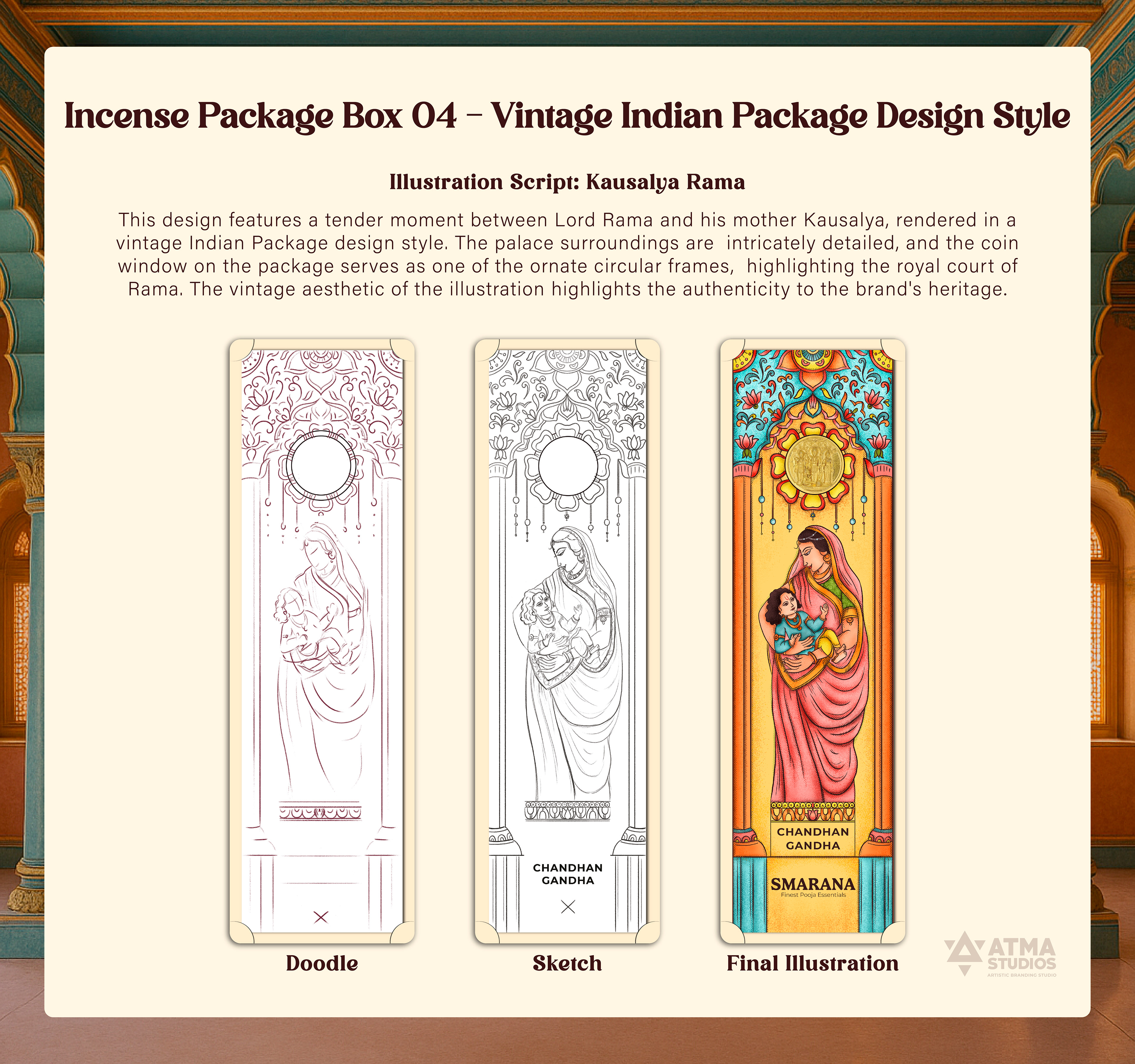 Smarana Lord Rama series incense packaging: incense box 04 in vintage Indian package style: doodle, sketch and final illustration