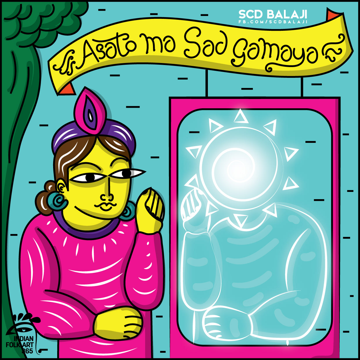 50 contemporary Indian folk art illustrations: #27 "Asato Ma Sadgamaya" woman with a glowing figure