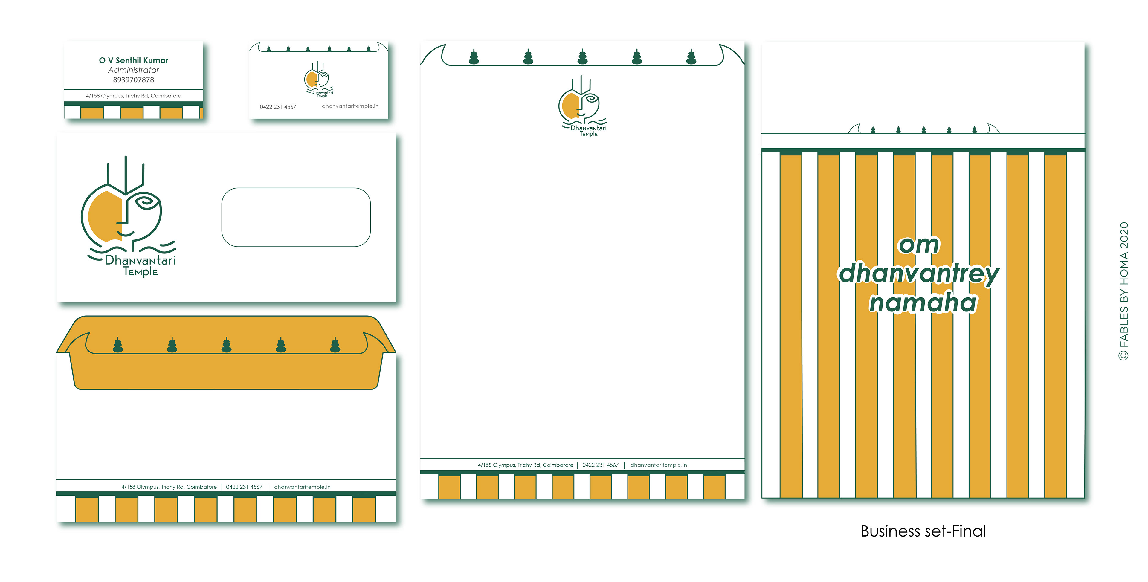 Dhanvantari Temple brand: business stationery set, final option with gold stripes