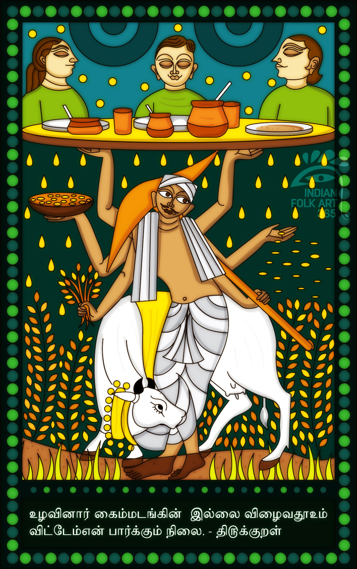 50 contemporary Indian folk art illustrations: #1 Farmer with a bull under a feast, contemporary Indian folk art, Atma Studios portfolio