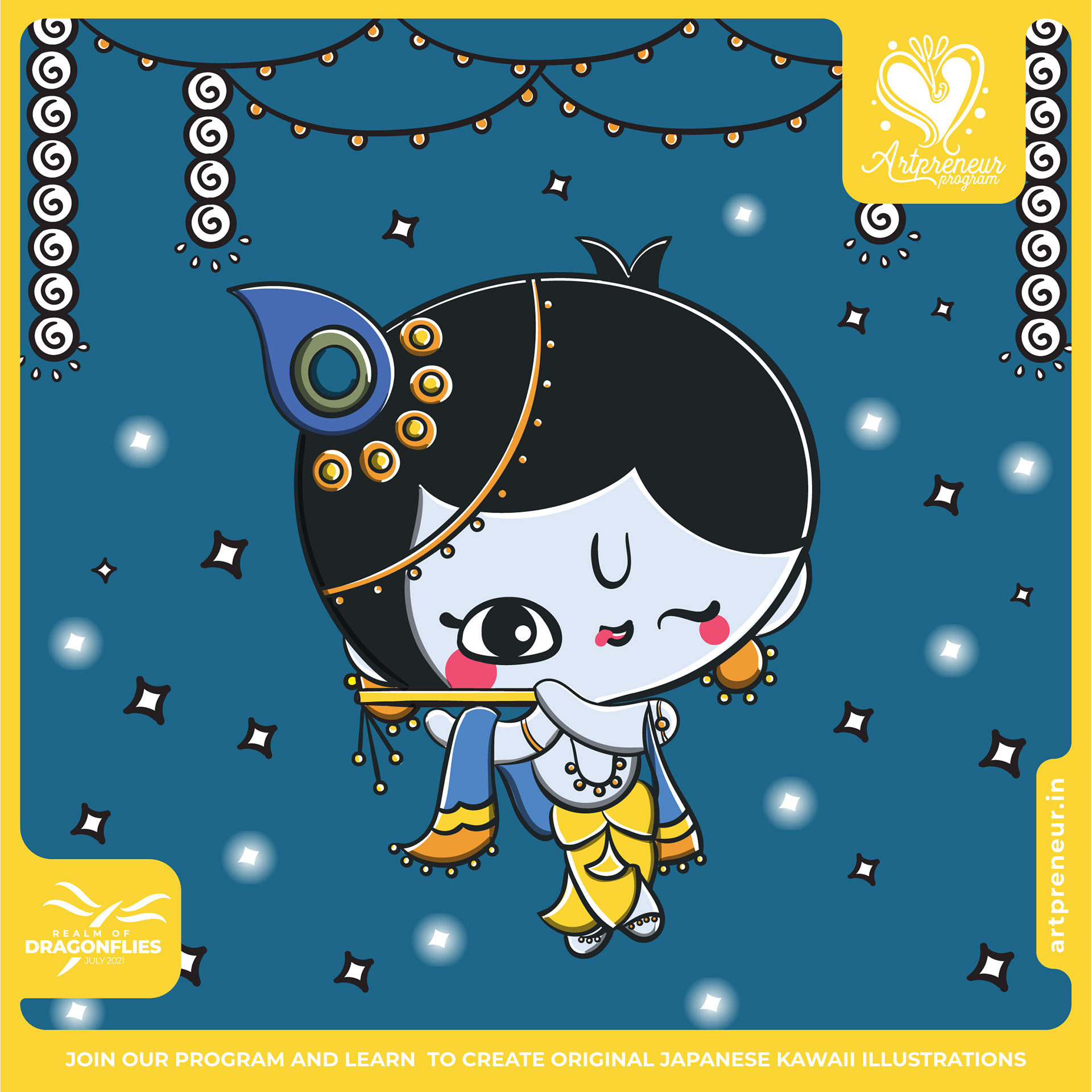 30 kawaii cute illustrations: #31 Little Krishna playing the flute at night