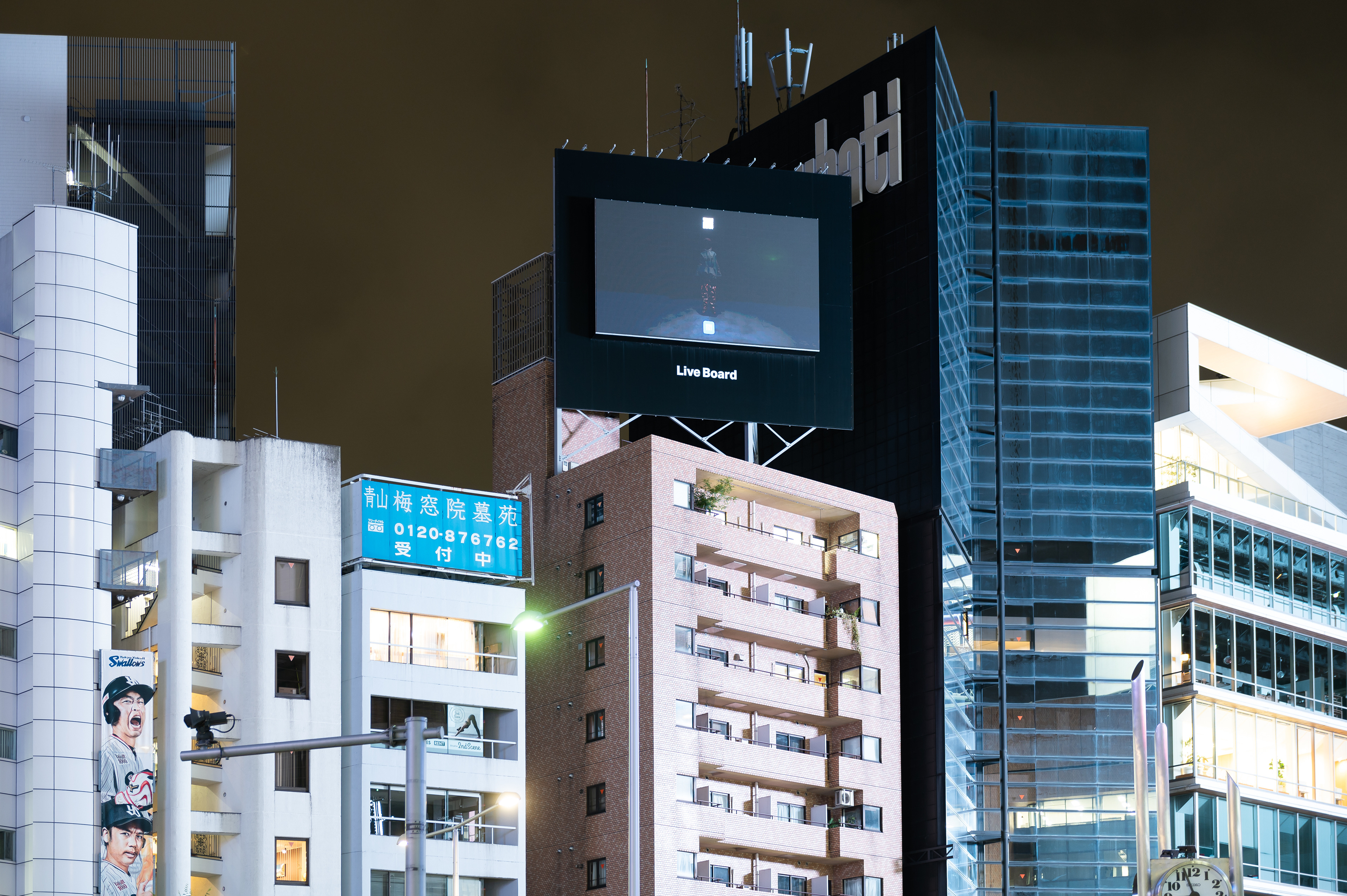 Tokyo