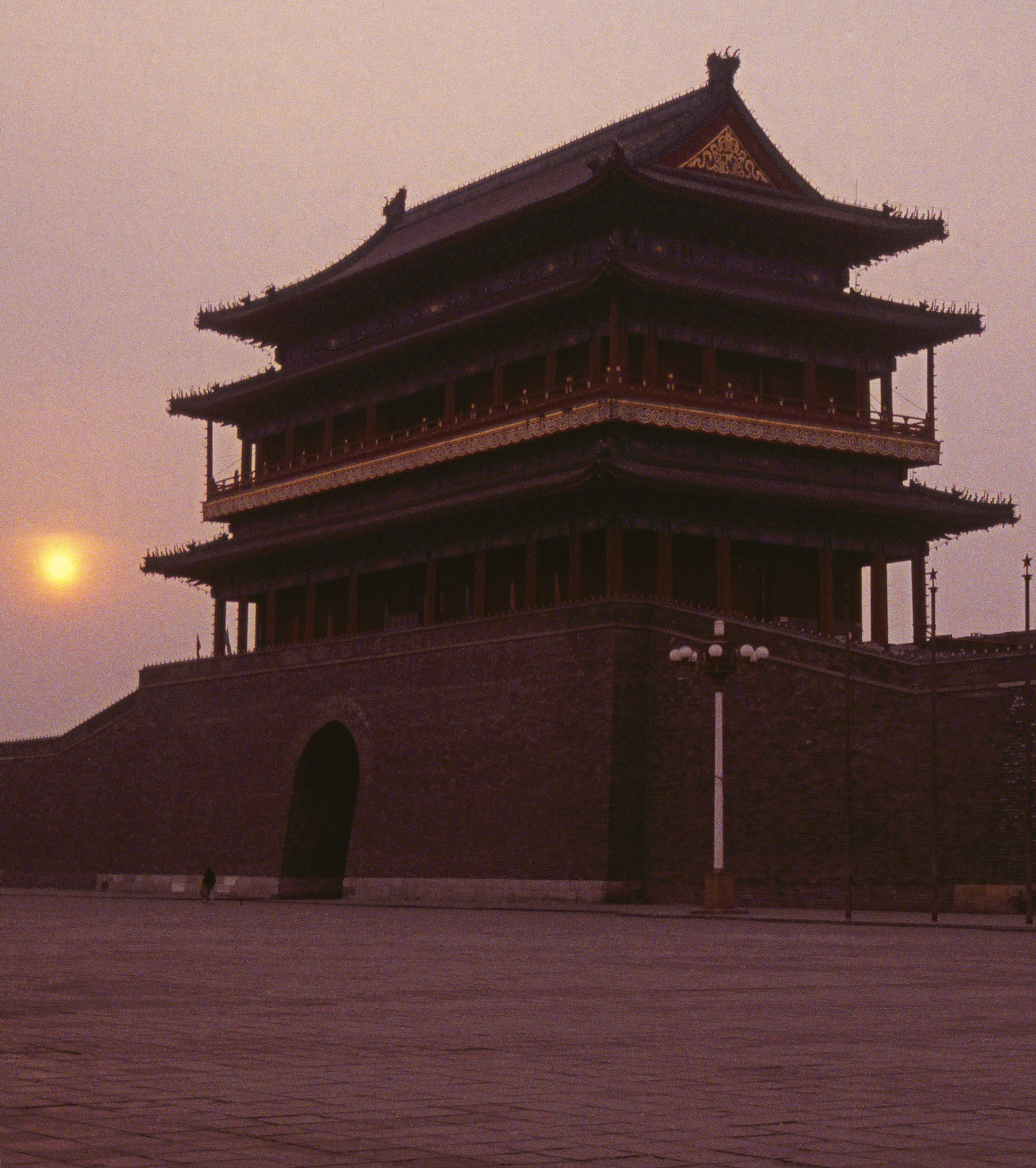Forbidden City