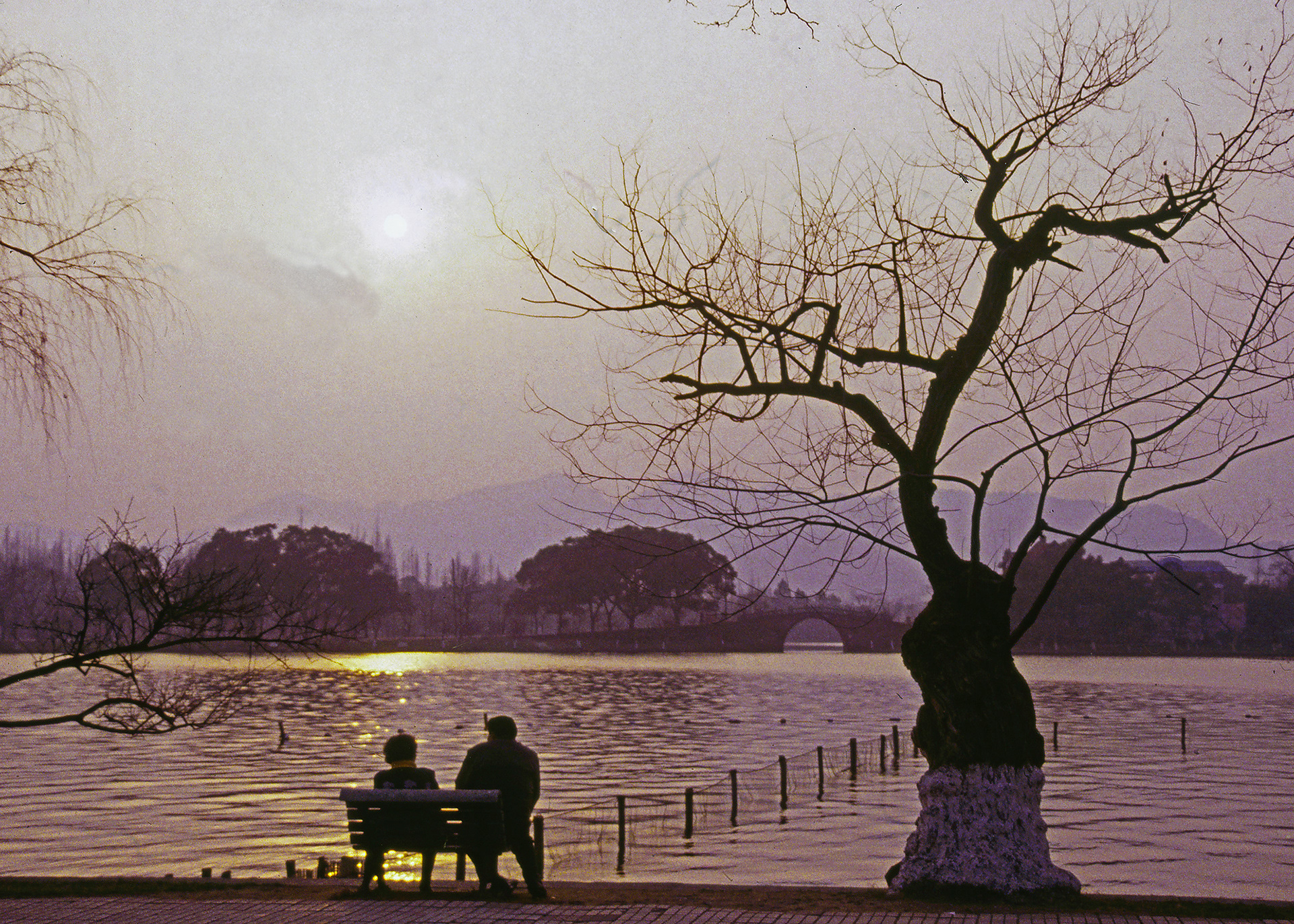 Bejing
